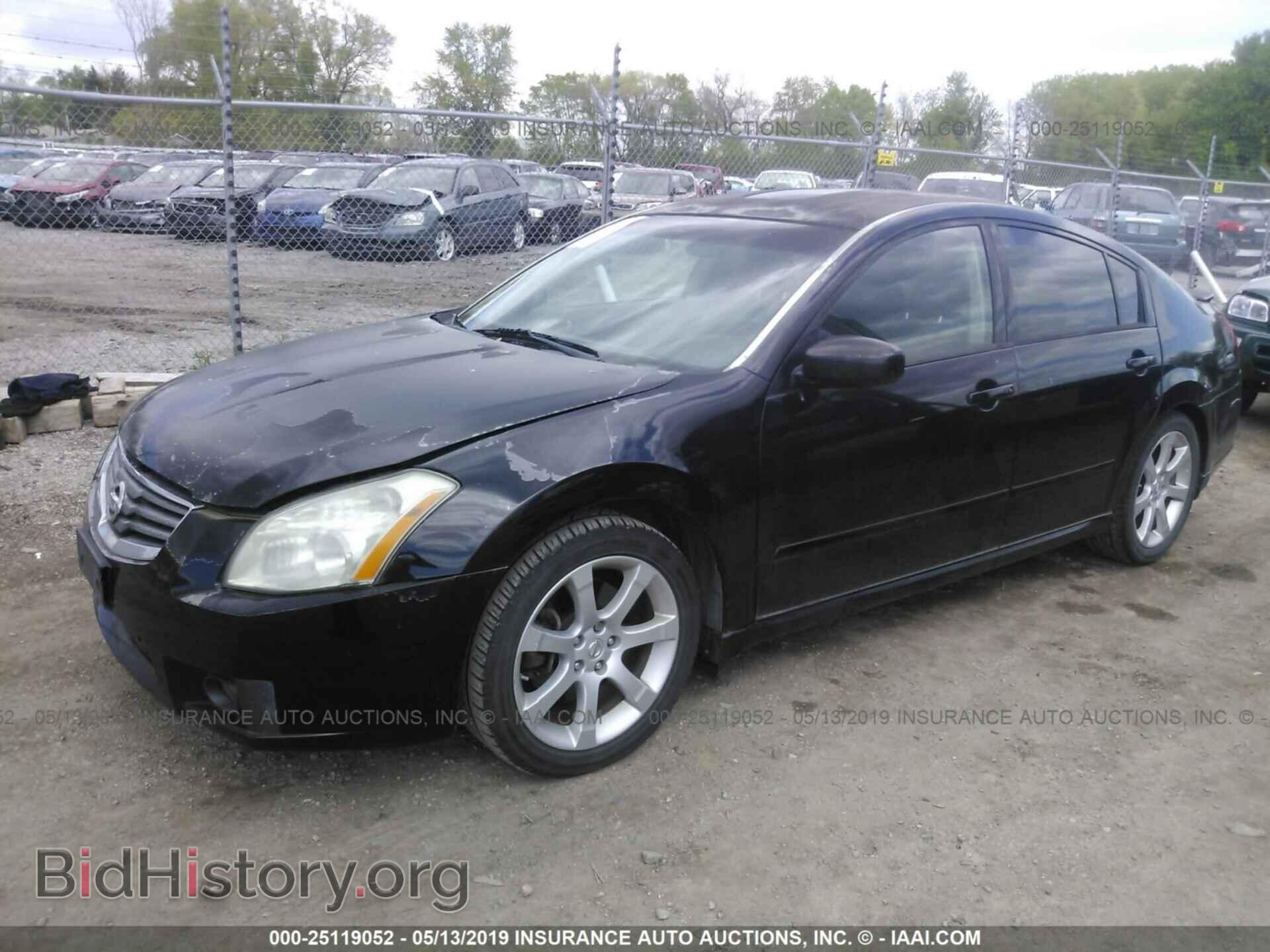 2008 NISSAN MAXIMA - VIN: 1N4BA41E68C822227 - Фото 2