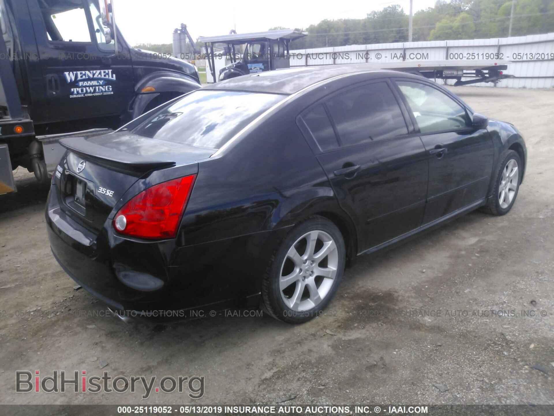 2008 NISSAN MAXIMA - VIN: 1N4BA41E68C822227 - Фото 4