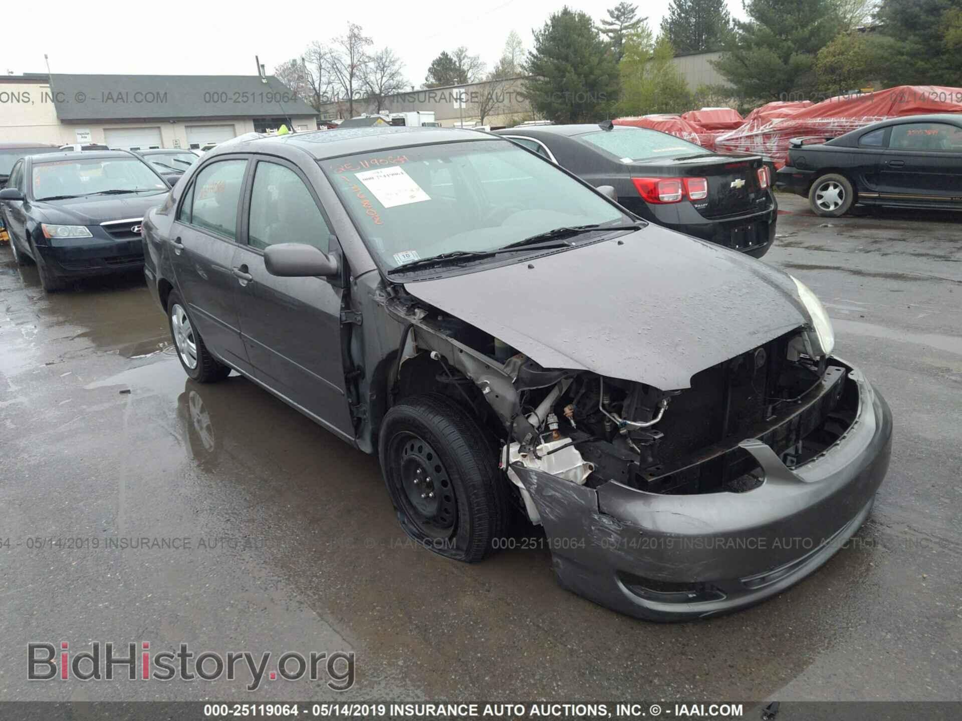 Фотография 2T1BR32E37C789060 - TOYOTA COROLLA 2007