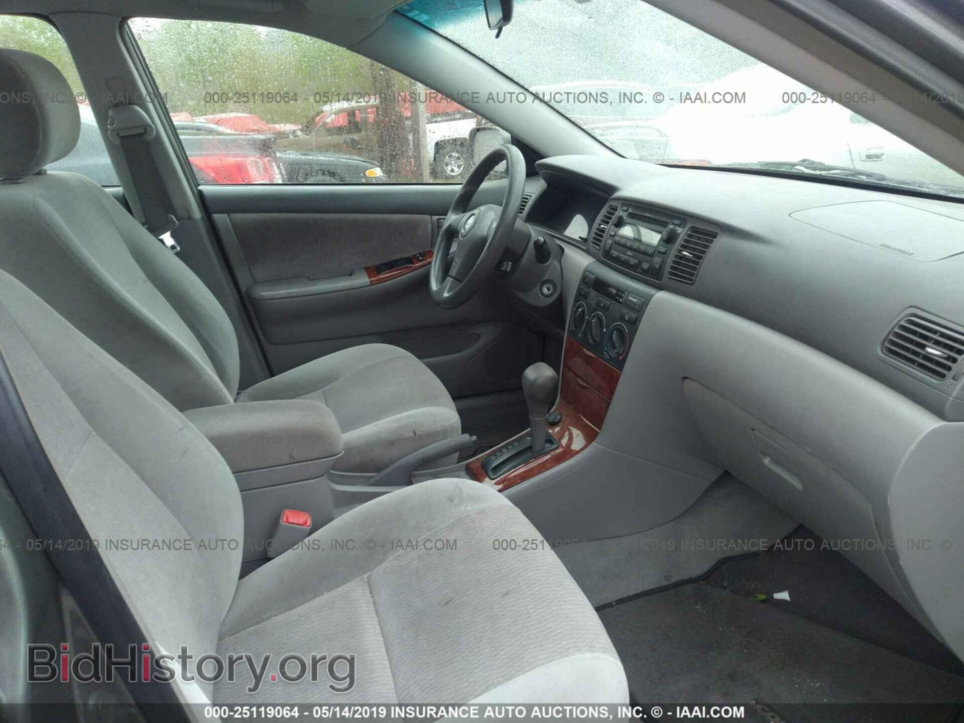 2007 TOYOTA COROLLA - VIN: 2T1BR32E37C789060 - Фото 5