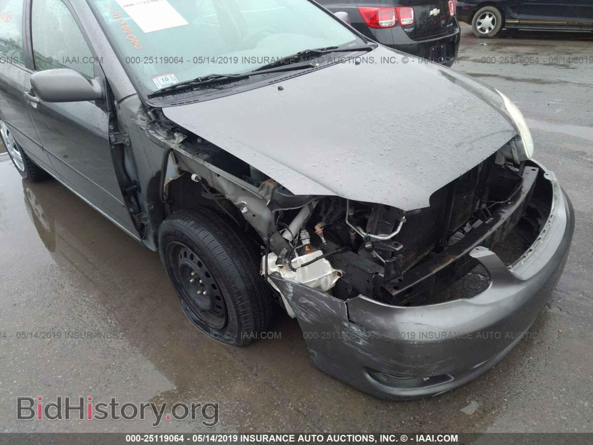 2007 TOYOTA COROLLA - VIN: 2T1BR32E37C789060 - Фото 6