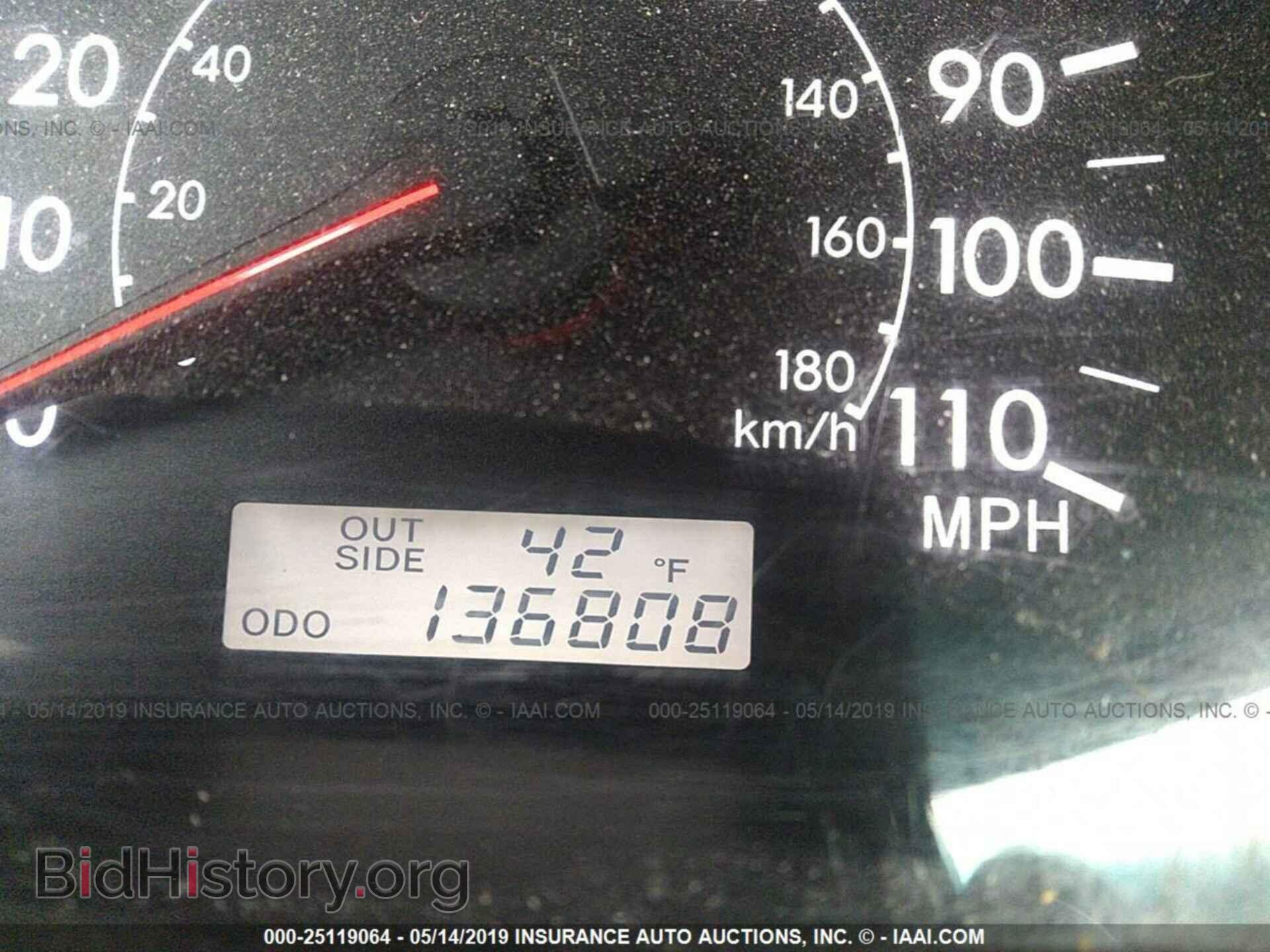 2007 TOYOTA COROLLA - VIN: 2T1BR32E37C789060 - Фото 7