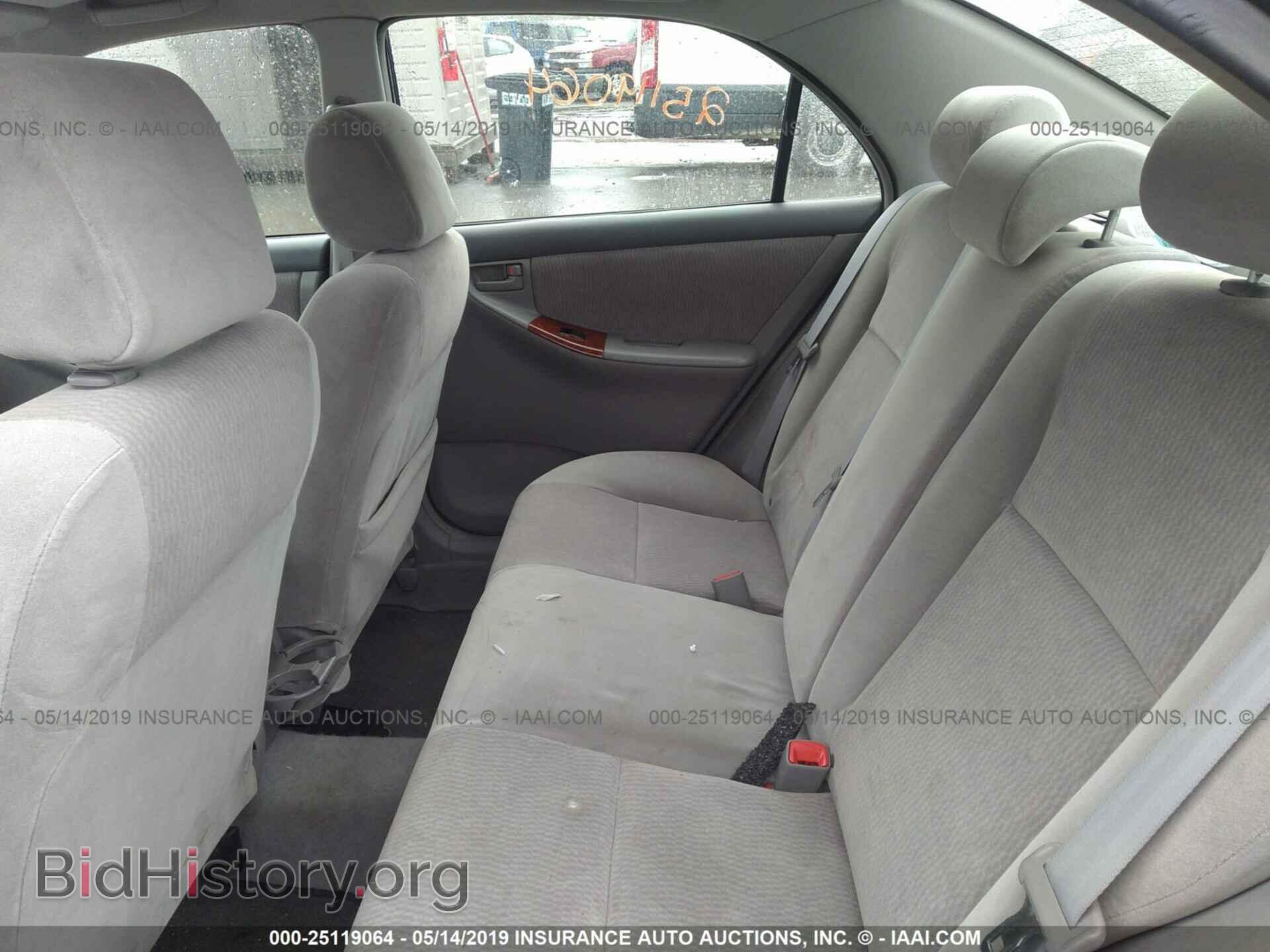 2007 TOYOTA COROLLA - VIN: 2T1BR32E37C789060 - Фото 8
