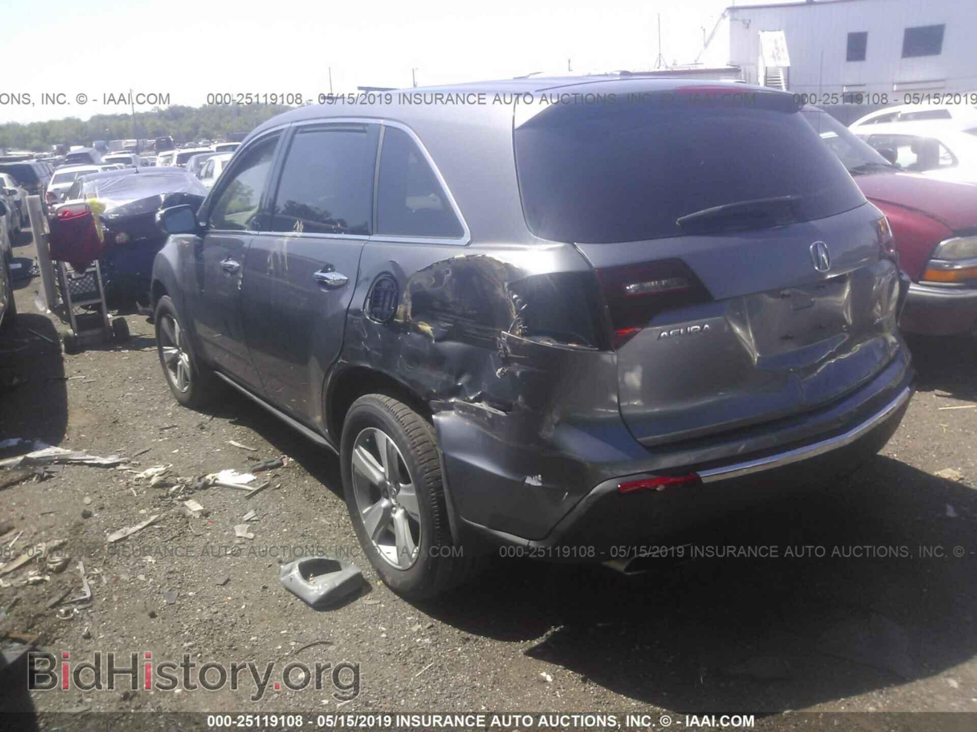2012 ACURA MDX - VIN: 2HNYD2H34CH534193 - Фото 3