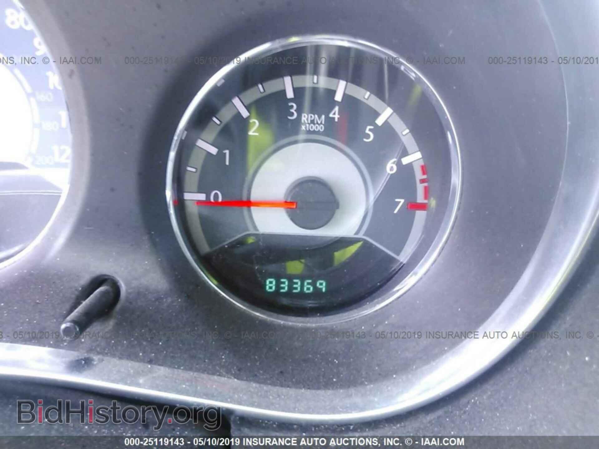 2013 CHRYSLER 200 - VIN: 1C3CCBAB5DN761667 - Фото 7