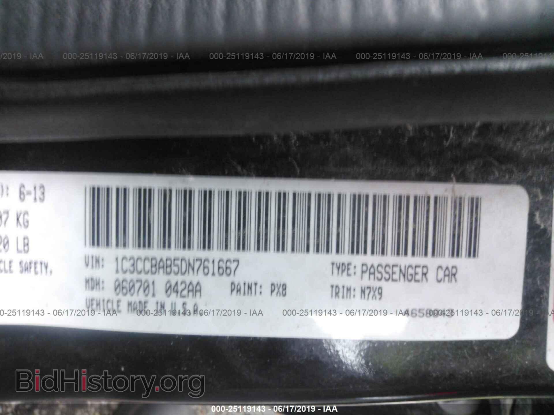 2013 CHRYSLER 200 - VIN: 1C3CCBAB5DN761667 - Фото 9