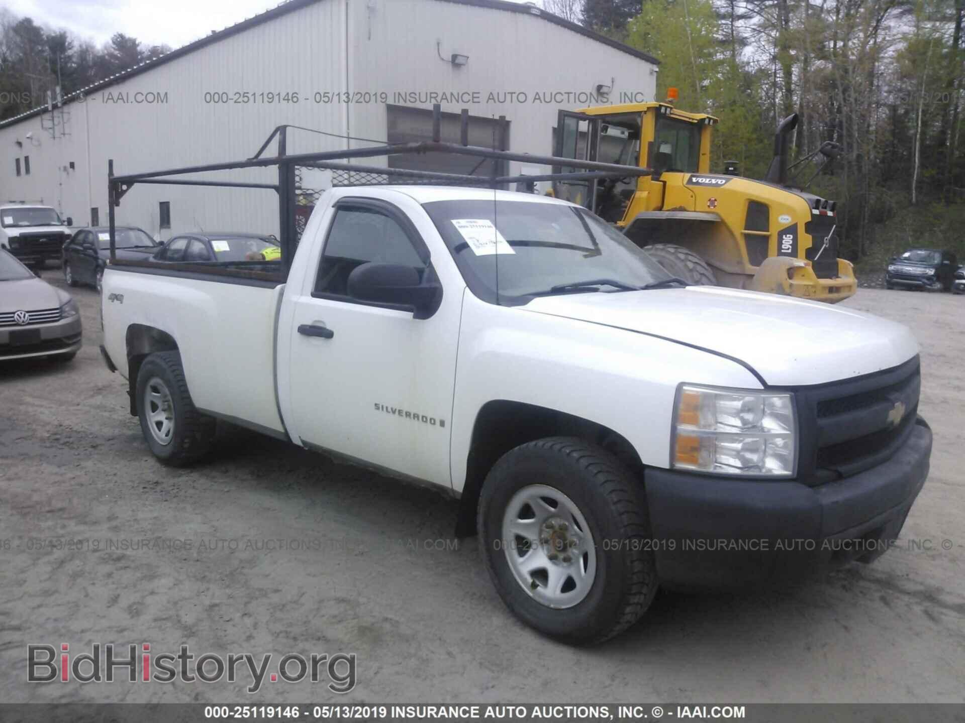 Photo 1GCEK14C17E568250 - CHEVROLET SILVERADO 2007