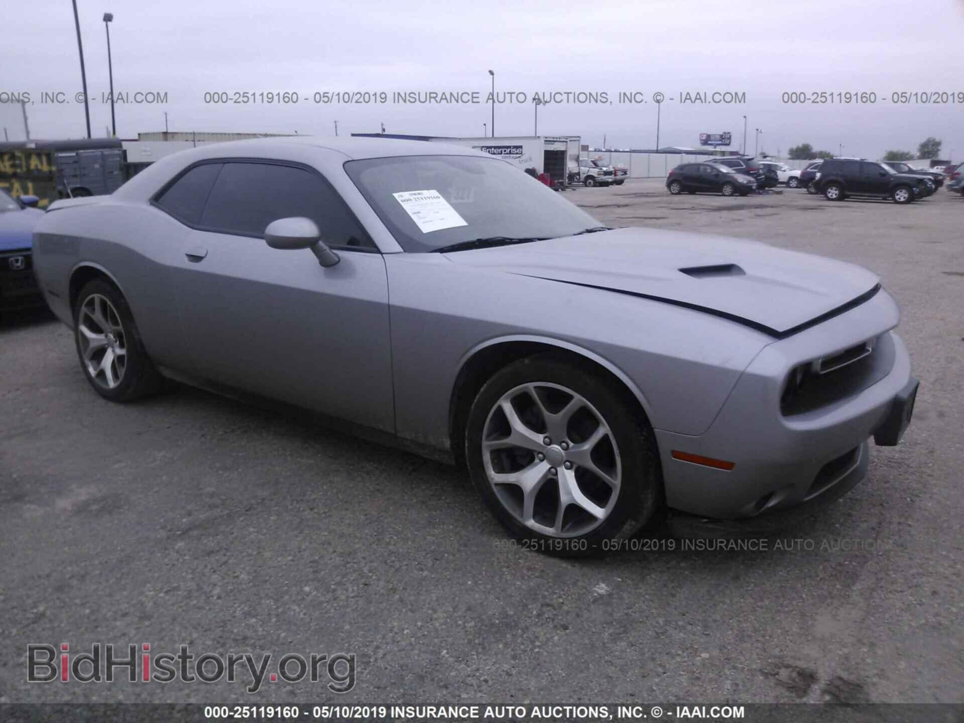 Фотография 2C3CDZBG9FH805312 - DODGE CHALLENGER 2015