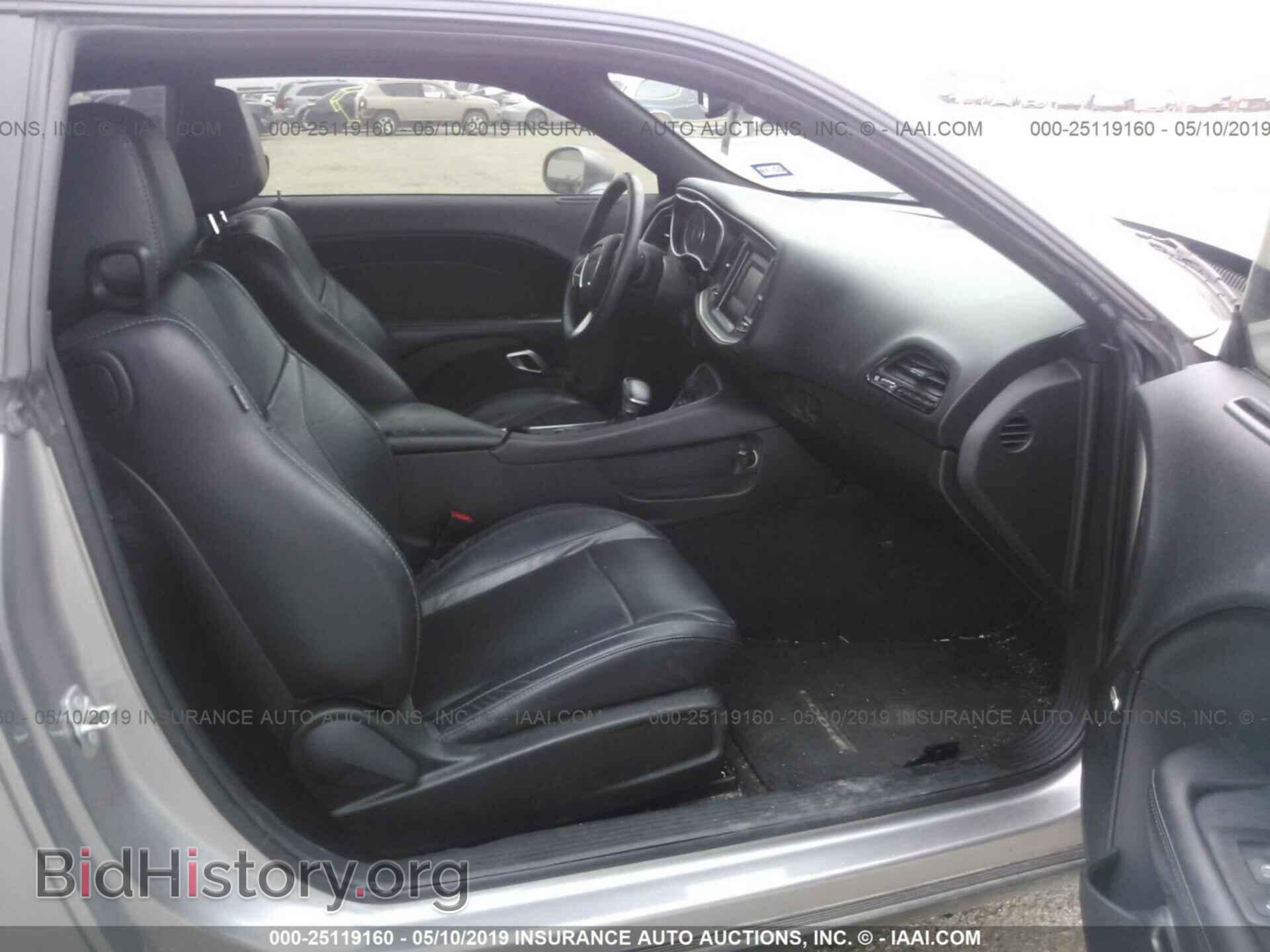 2015 DODGE CHALLENGER - VIN: 2C3CDZBG9FH805312 - Фото 5