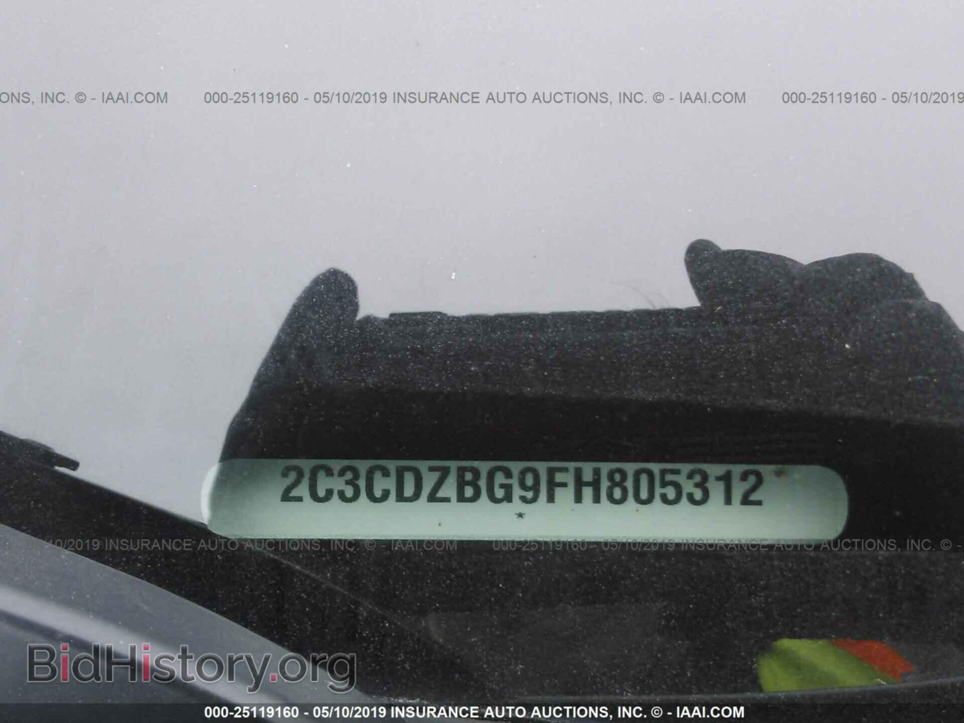 2015 DODGE CHALLENGER - VIN: 2C3CDZBG9FH805312 - Фото 9