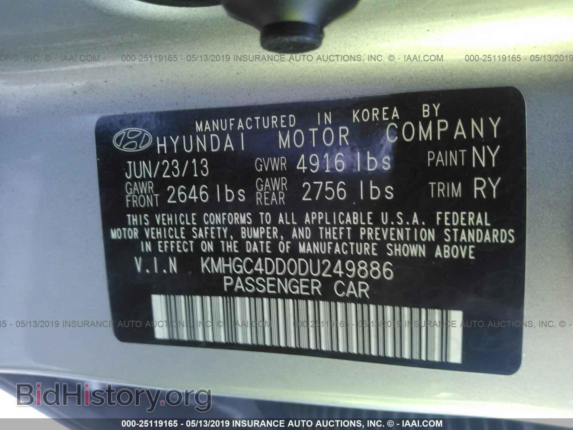 2013 HYUNDAI GENESIS - VIN: KMHGC4DD0DU249886 - Фото 9