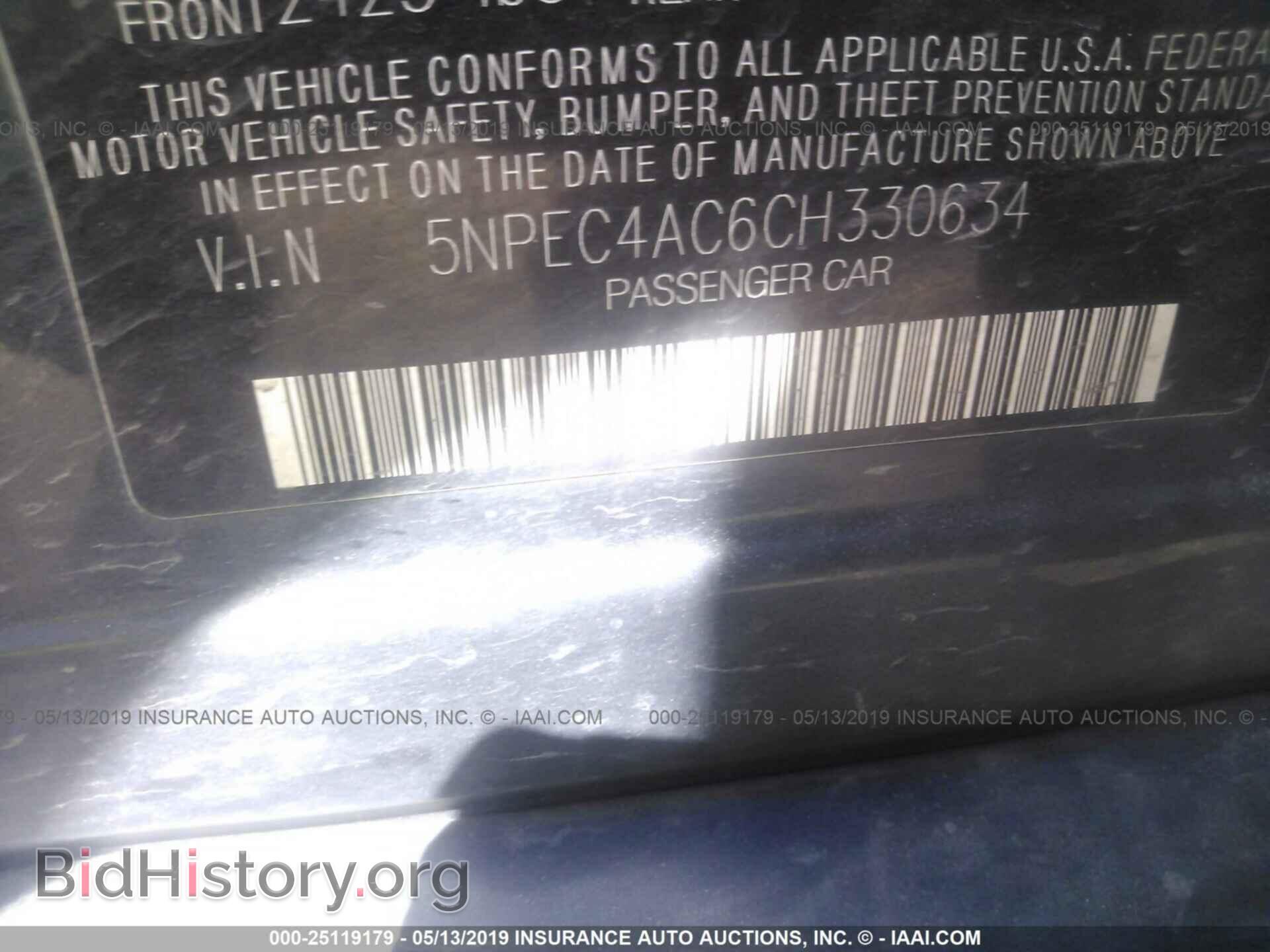 2012 HYUNDAI SONATA - VIN: 5NPEC4AC6CH330634 - Фото 9