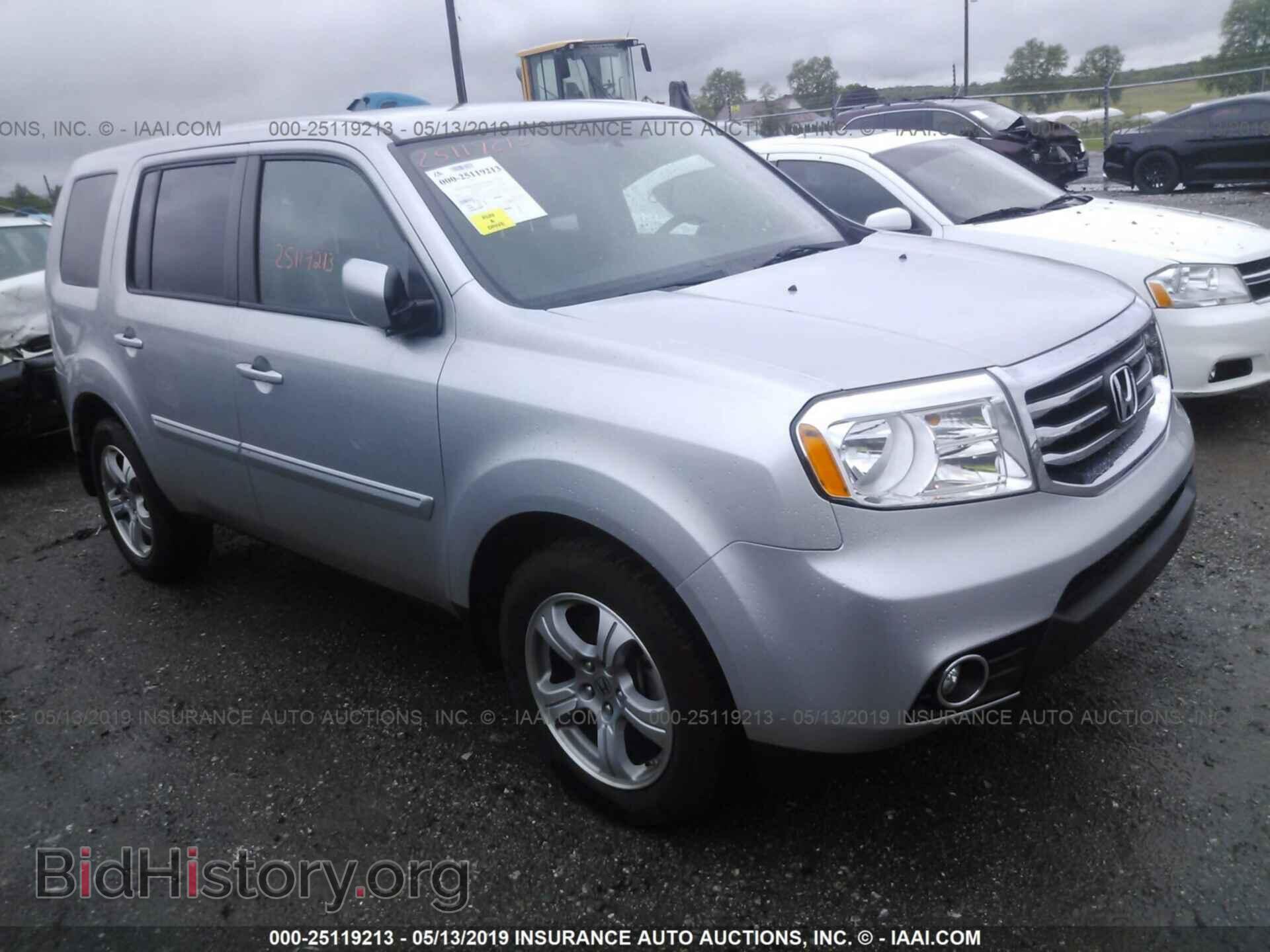Photo 5FNYF4H44EB043085 - HONDA PILOT 2014