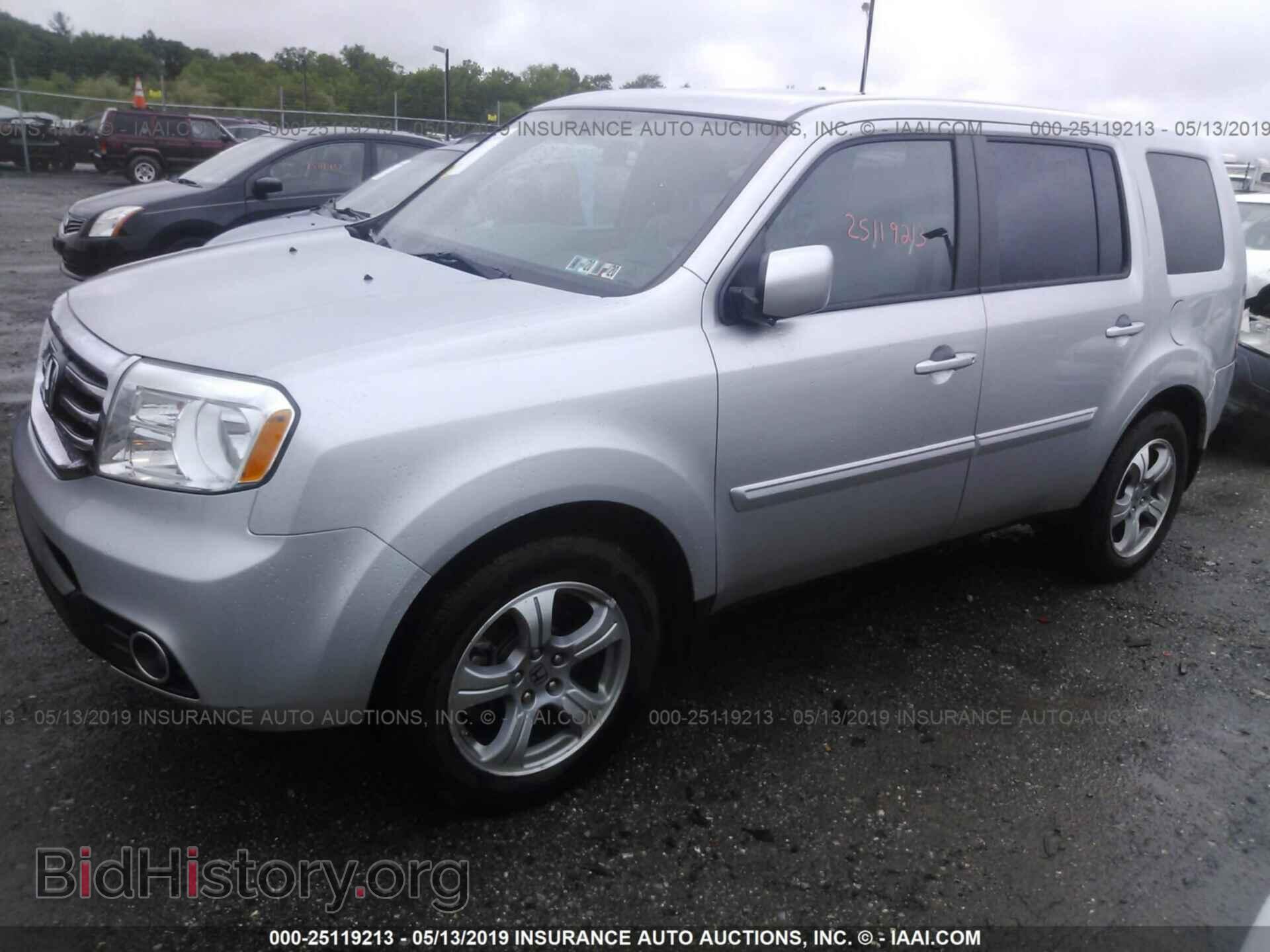 2014 HONDA PILOT - VIN: 5FNYF4H44EB043085 - Фото 2