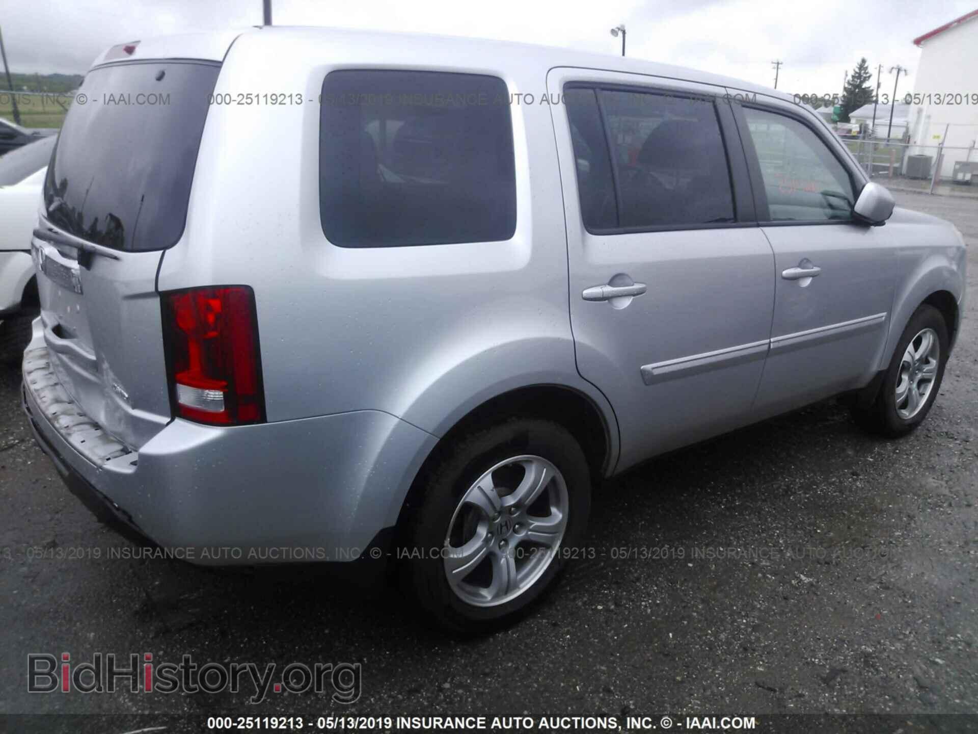 2014 HONDA PILOT - VIN: 5FNYF4H44EB043085 - Фото 4