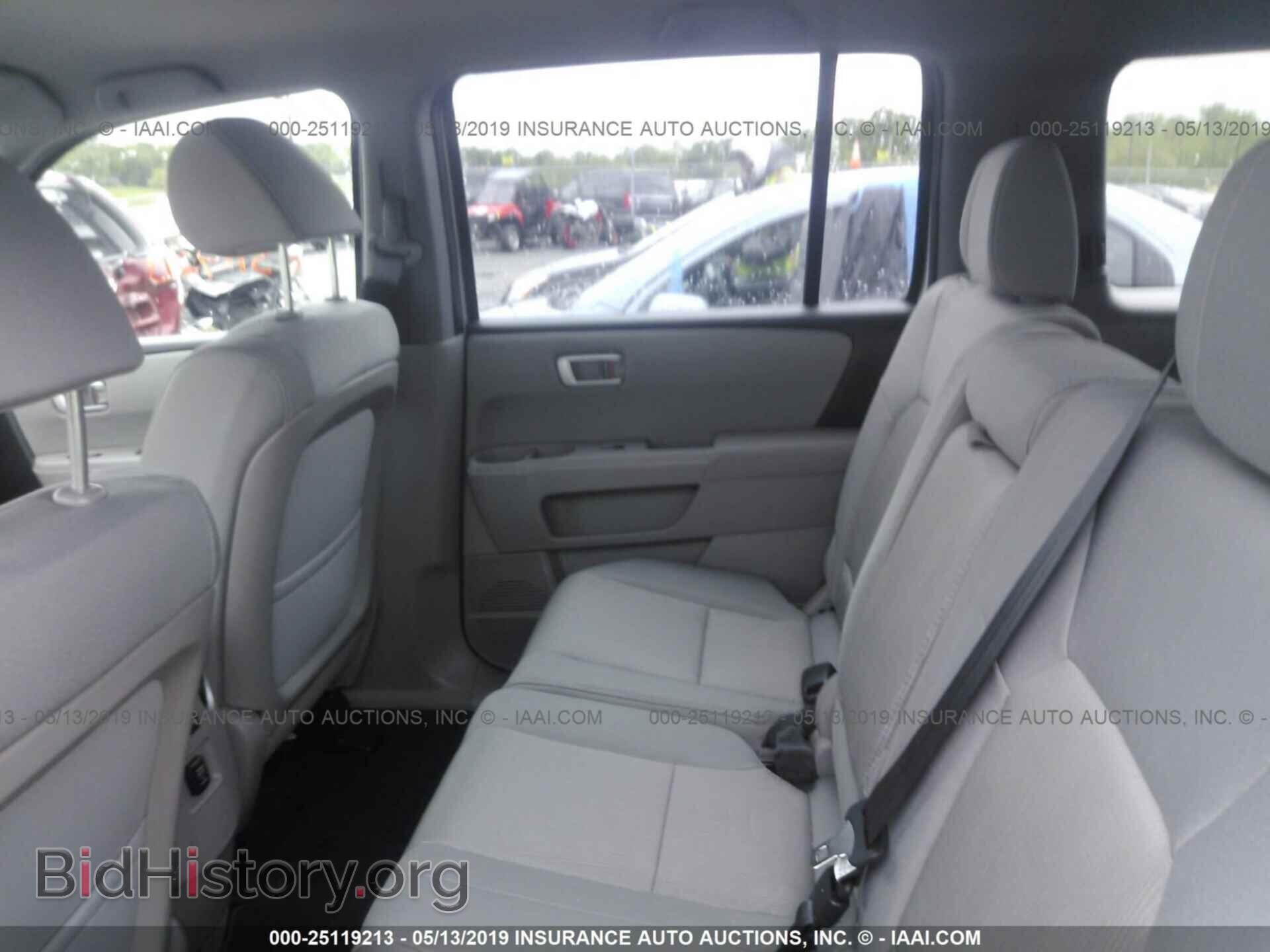 2014 HONDA PILOT - VIN: 5FNYF4H44EB043085 - Фото 8