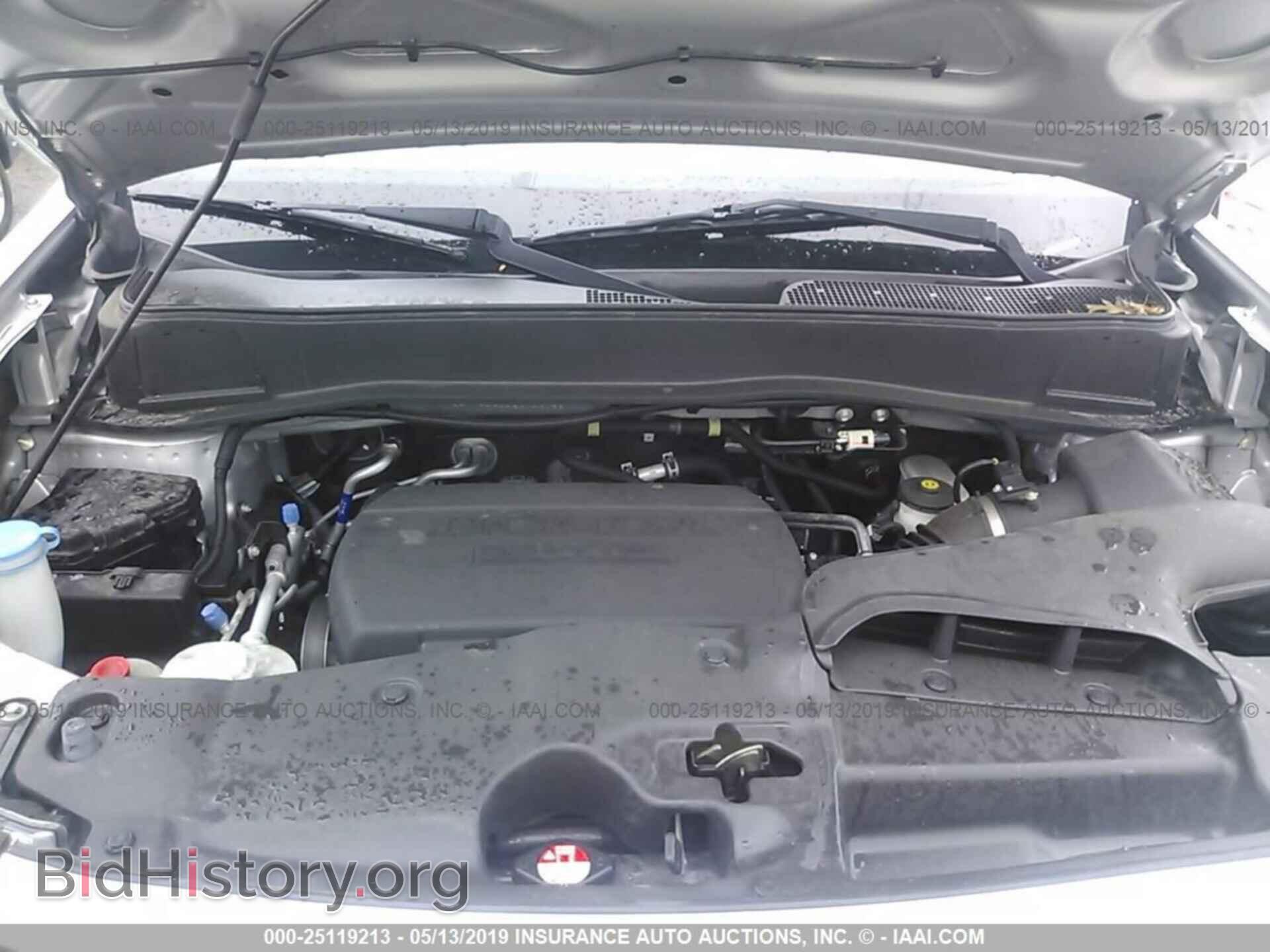 2014 HONDA PILOT - VIN: 5FNYF4H44EB043085 - Фото 10
