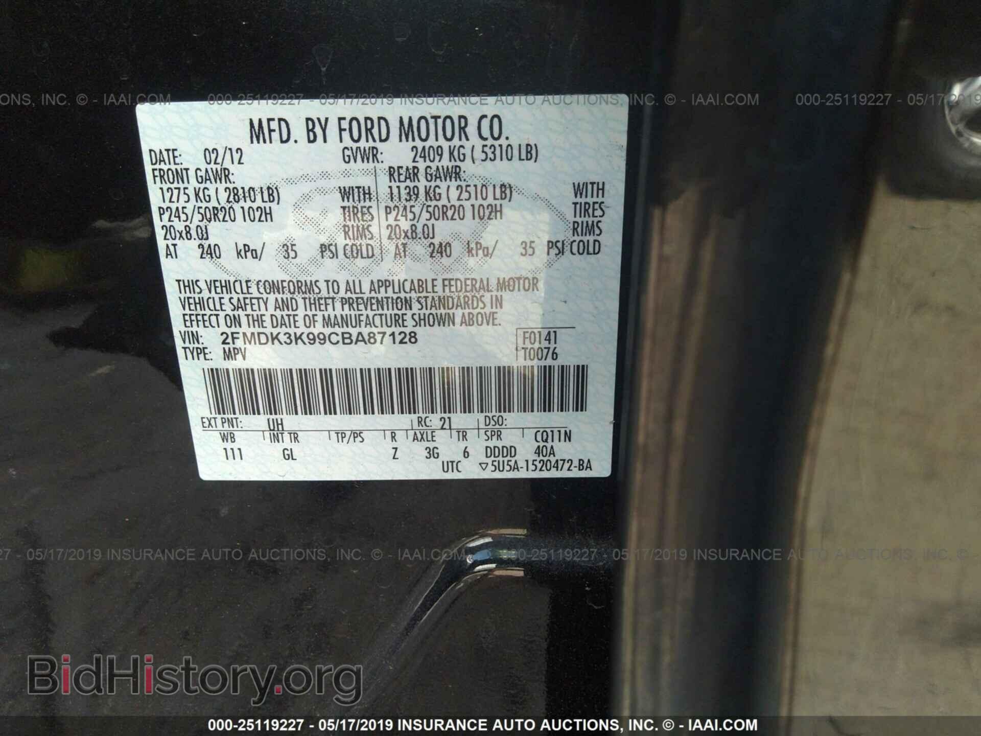 2012 FORD EDGE - VIN: 2FMDK3K99CBA87128 - Фото 9