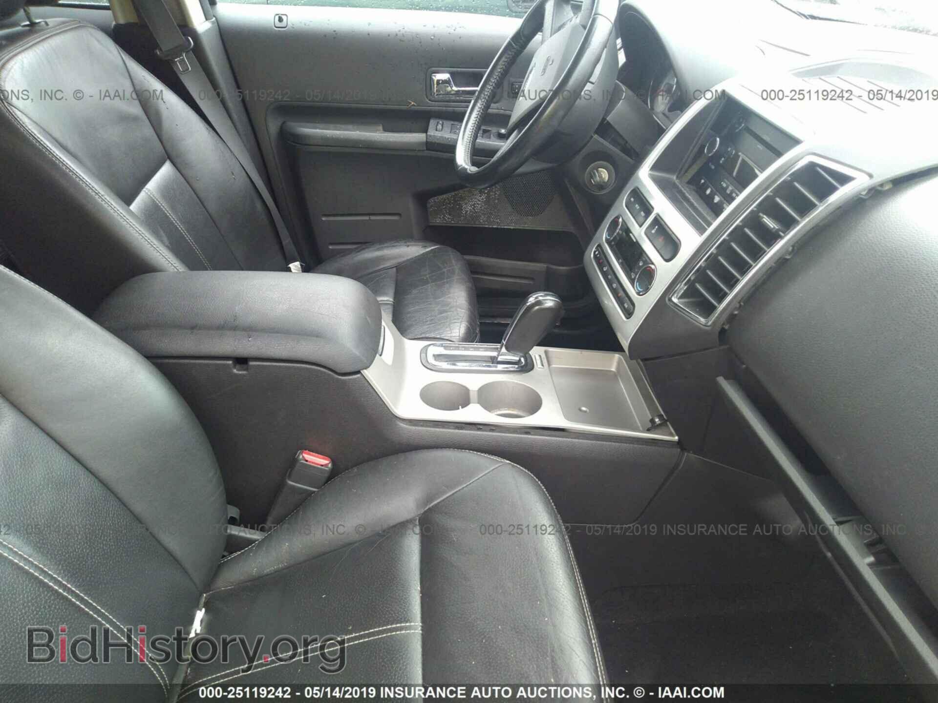 2008 FORD EDGE - VIN: 2FMDK49C78BB26149 - Фото 5