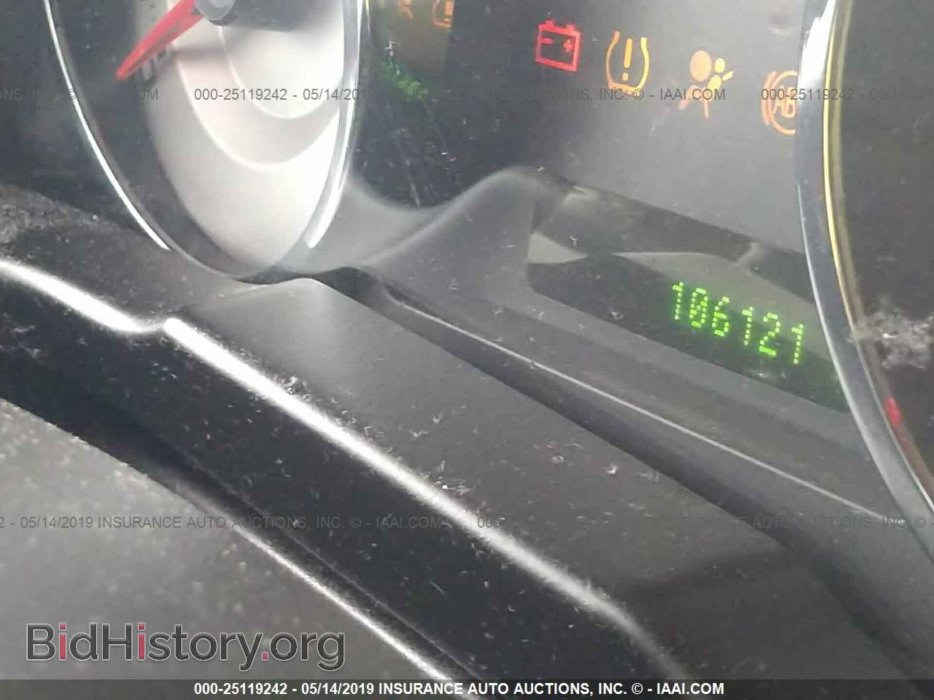 2008 FORD EDGE - VIN: 2FMDK49C78BB26149 - Фото 7