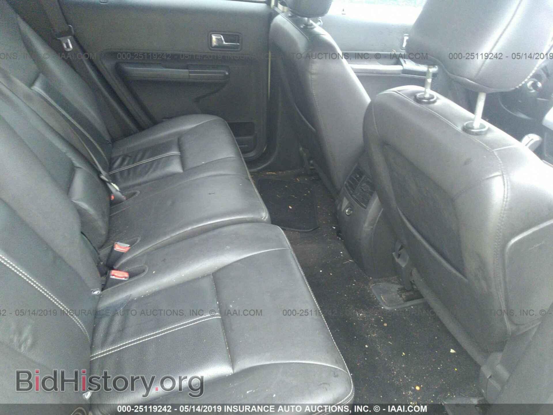 2008 FORD EDGE - VIN: 2FMDK49C78BB26149 - Фото 8