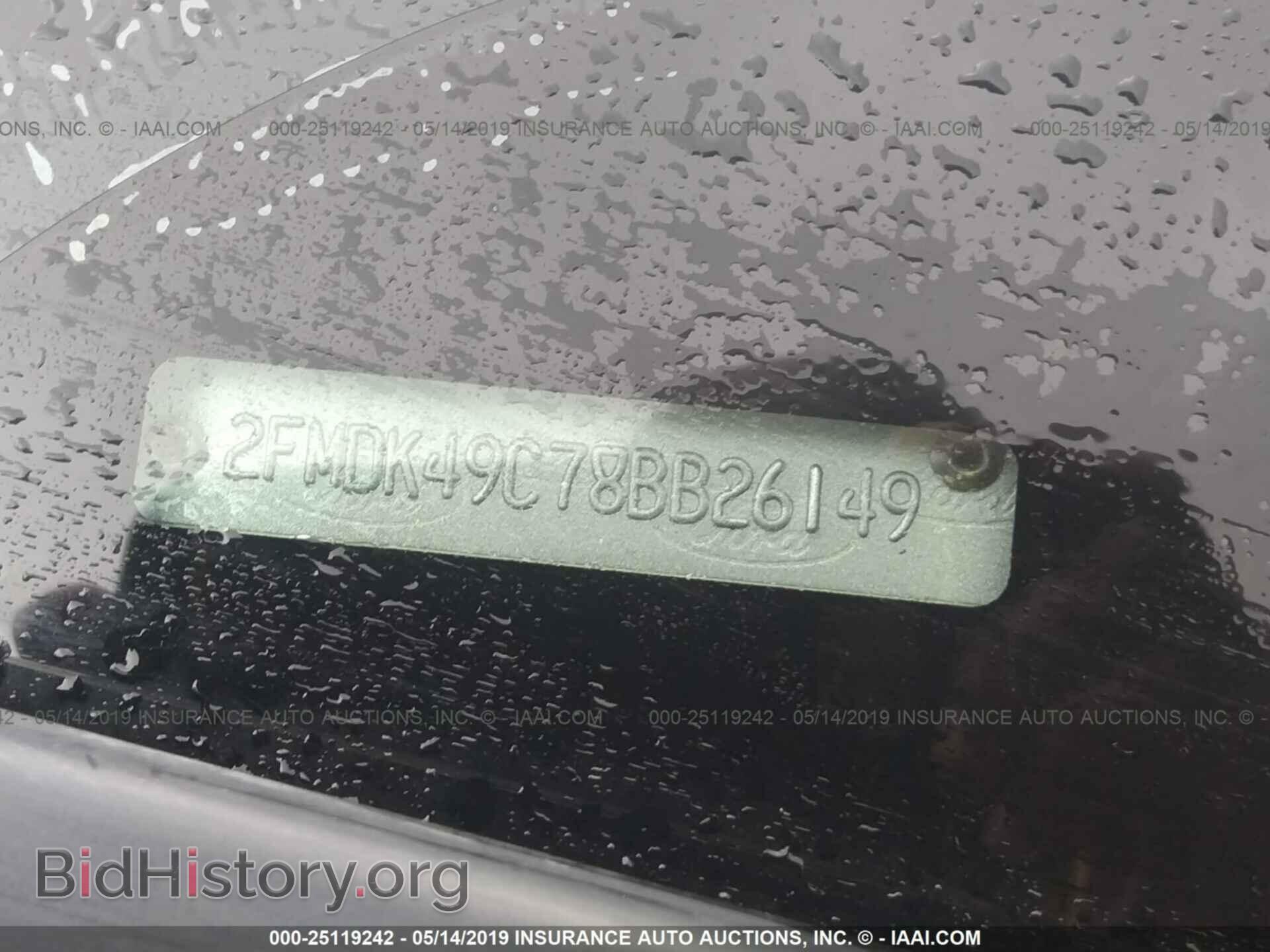 2008 FORD EDGE - VIN: 2FMDK49C78BB26149 - Фото 9