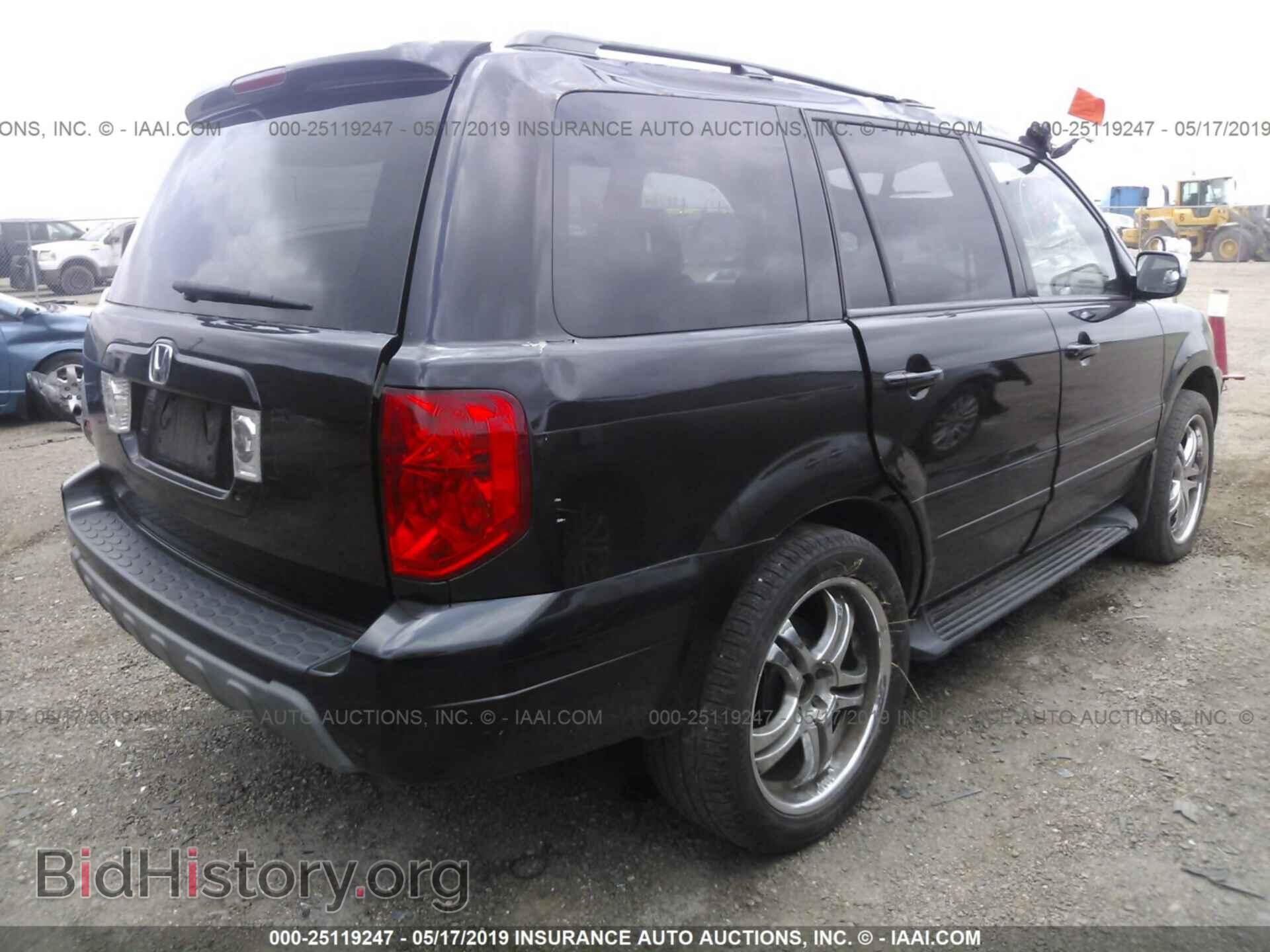 2005 HONDA PILOT - VIN: 5FNYF18545B000504 - Фото 4
