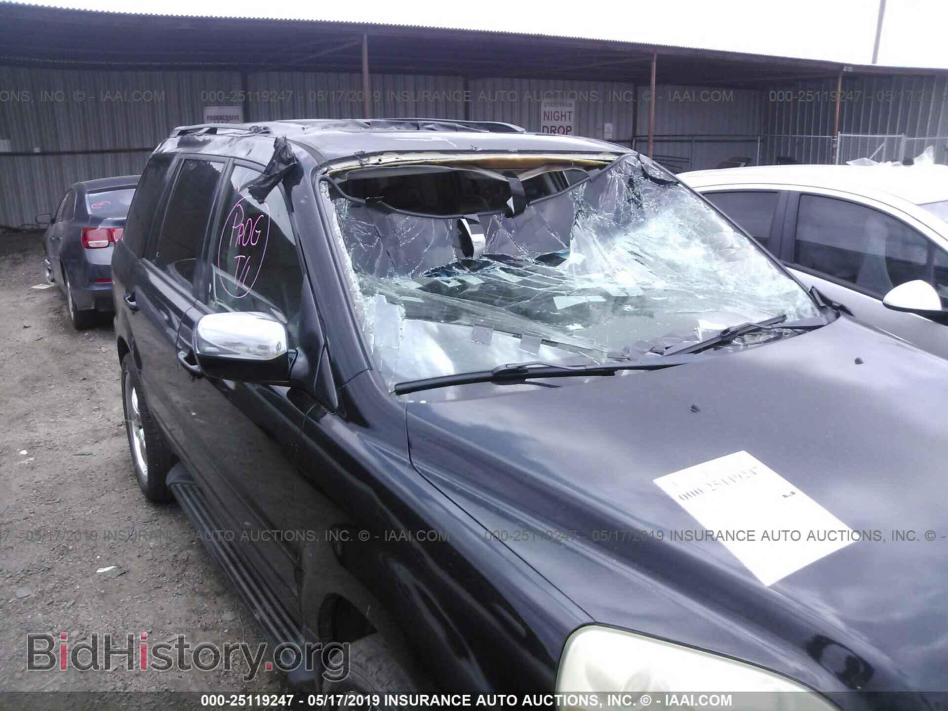 2005 HONDA PILOT - VIN: 5FNYF18545B000504 - Фото 6