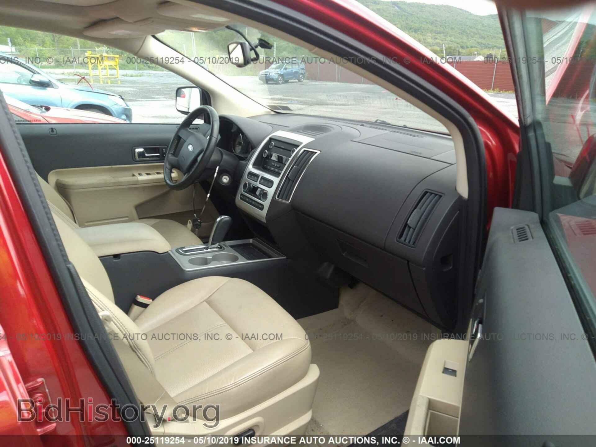 2010 FORD EDGE - VIN: 2FMDK4JC7ABB67592 - Фото 5