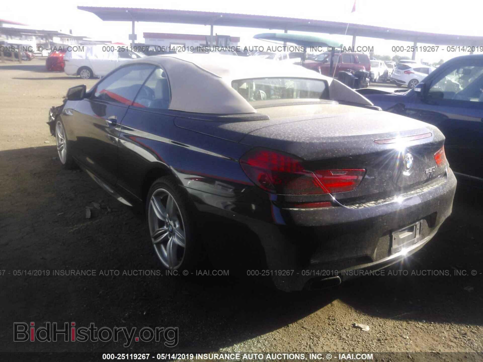 2013 BMW 650 - VIN: WBAYP9C51DDW21494 - Фото 3