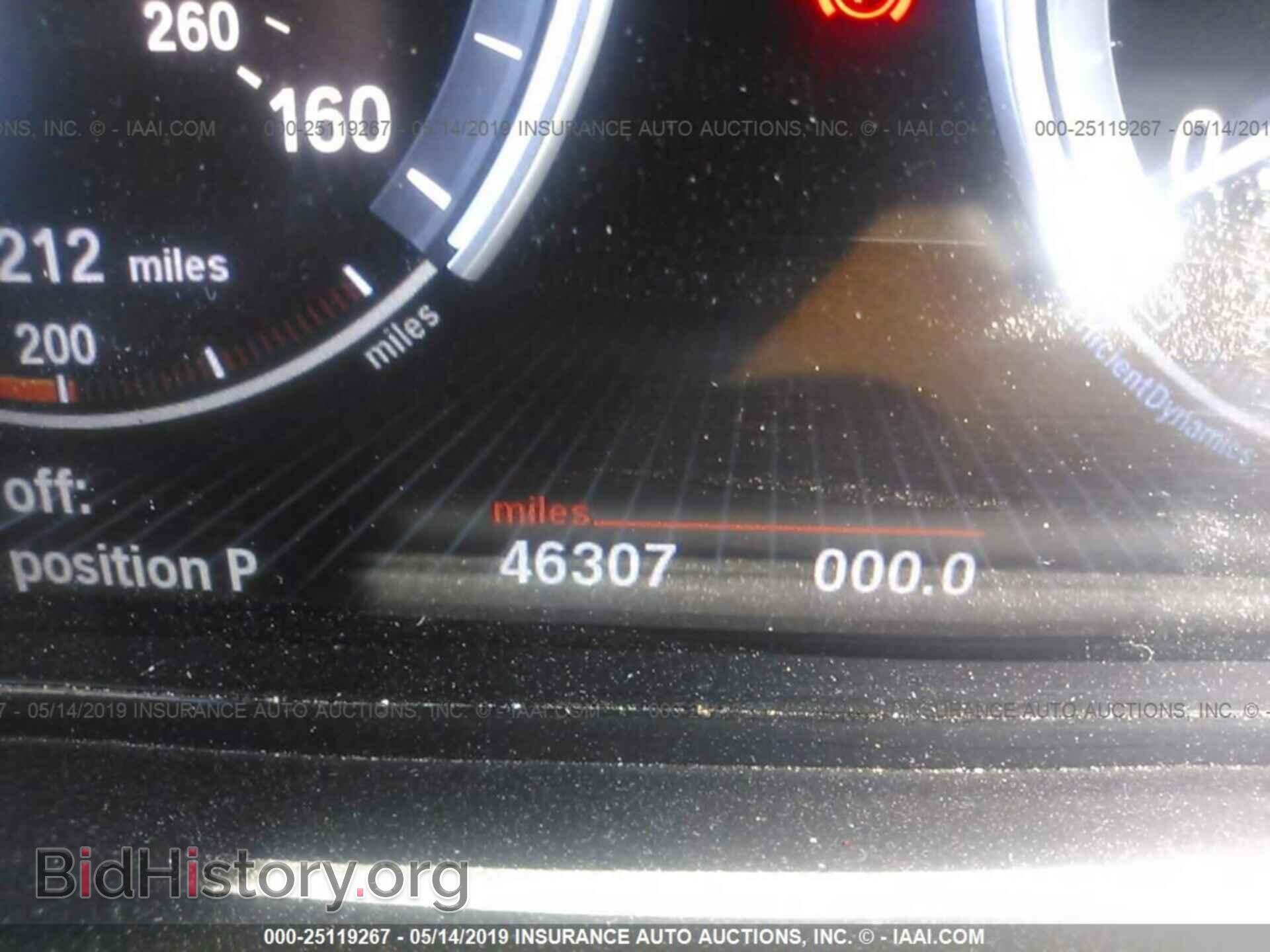 2013 BMW 650 - VIN: WBAYP9C51DDW21494 - Фото 7