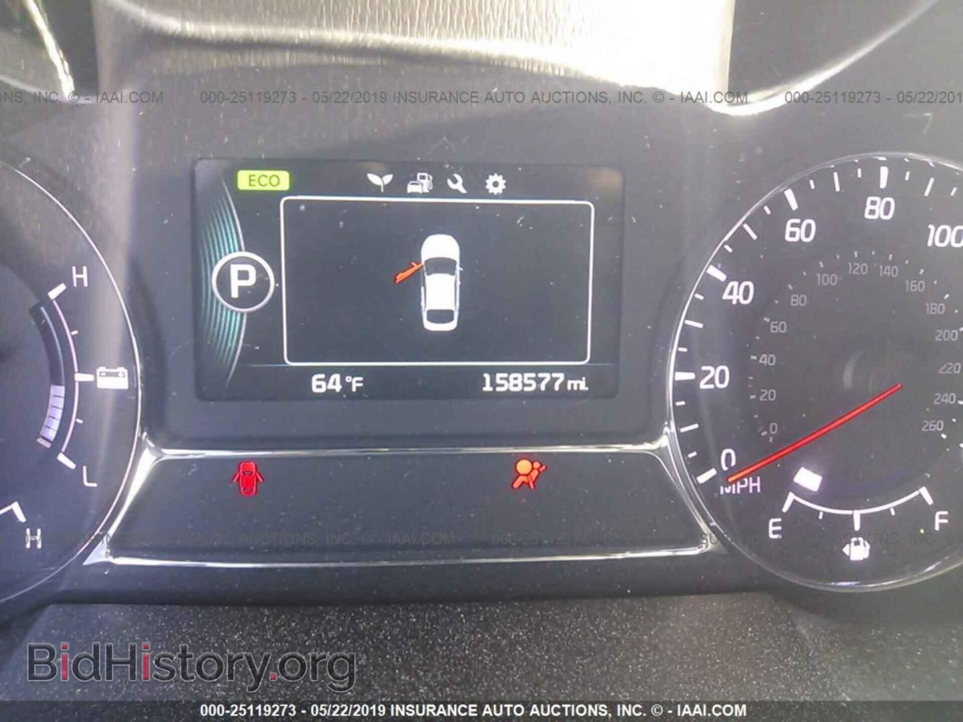 2014 KIA OPTIMA - VIN: KNAGM4AD8E5070025 - Фото 7