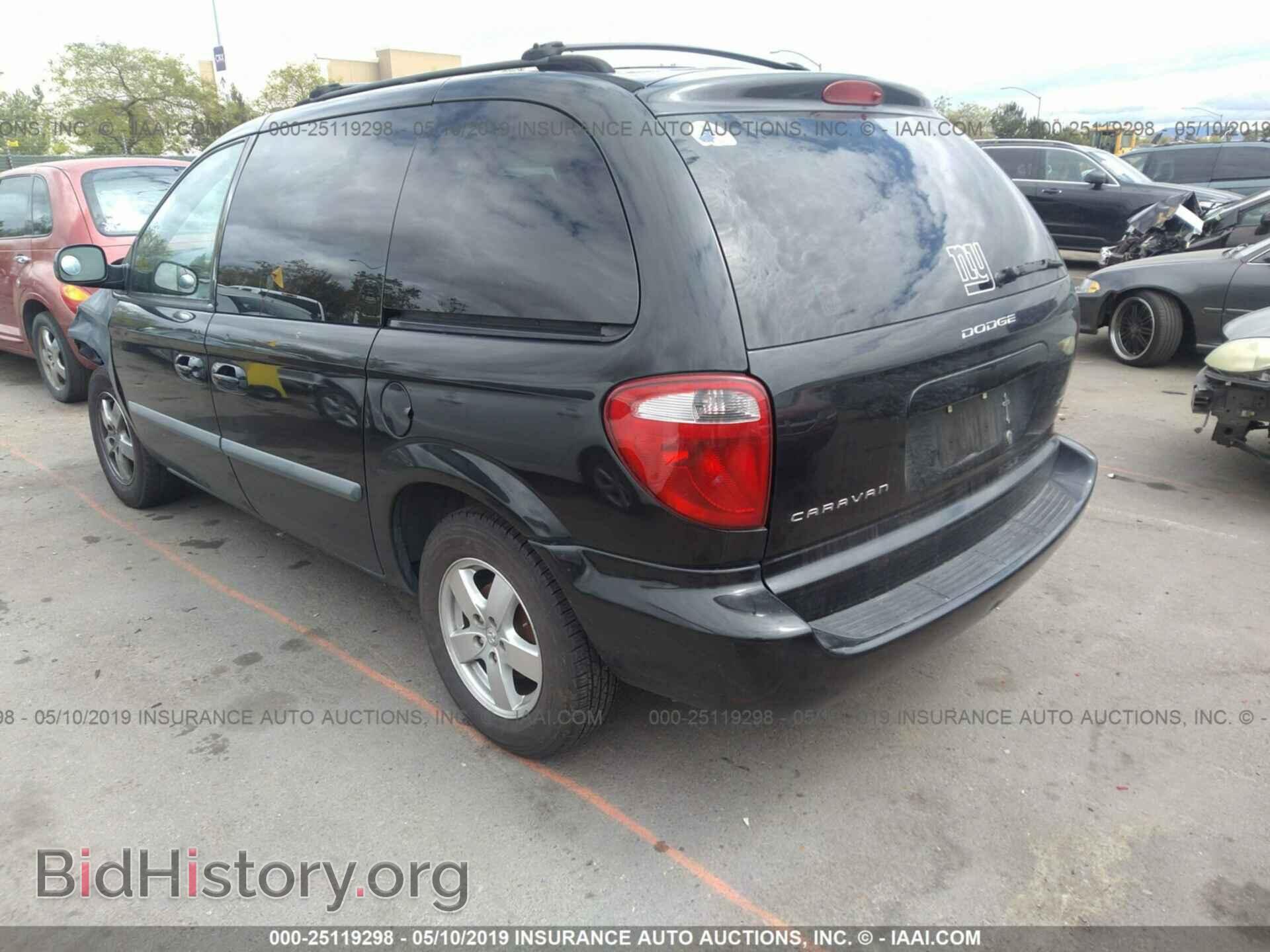 2007 DODGE CARAVAN - VIN: 1D4GP45R37B206178 - Фото 3
