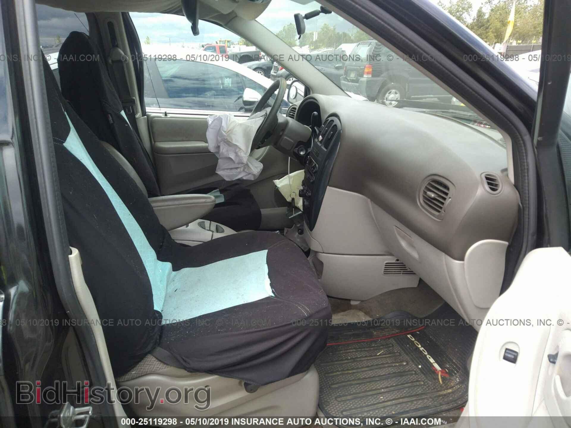 2007 DODGE CARAVAN - VIN: 1D4GP45R37B206178 - Фото 5