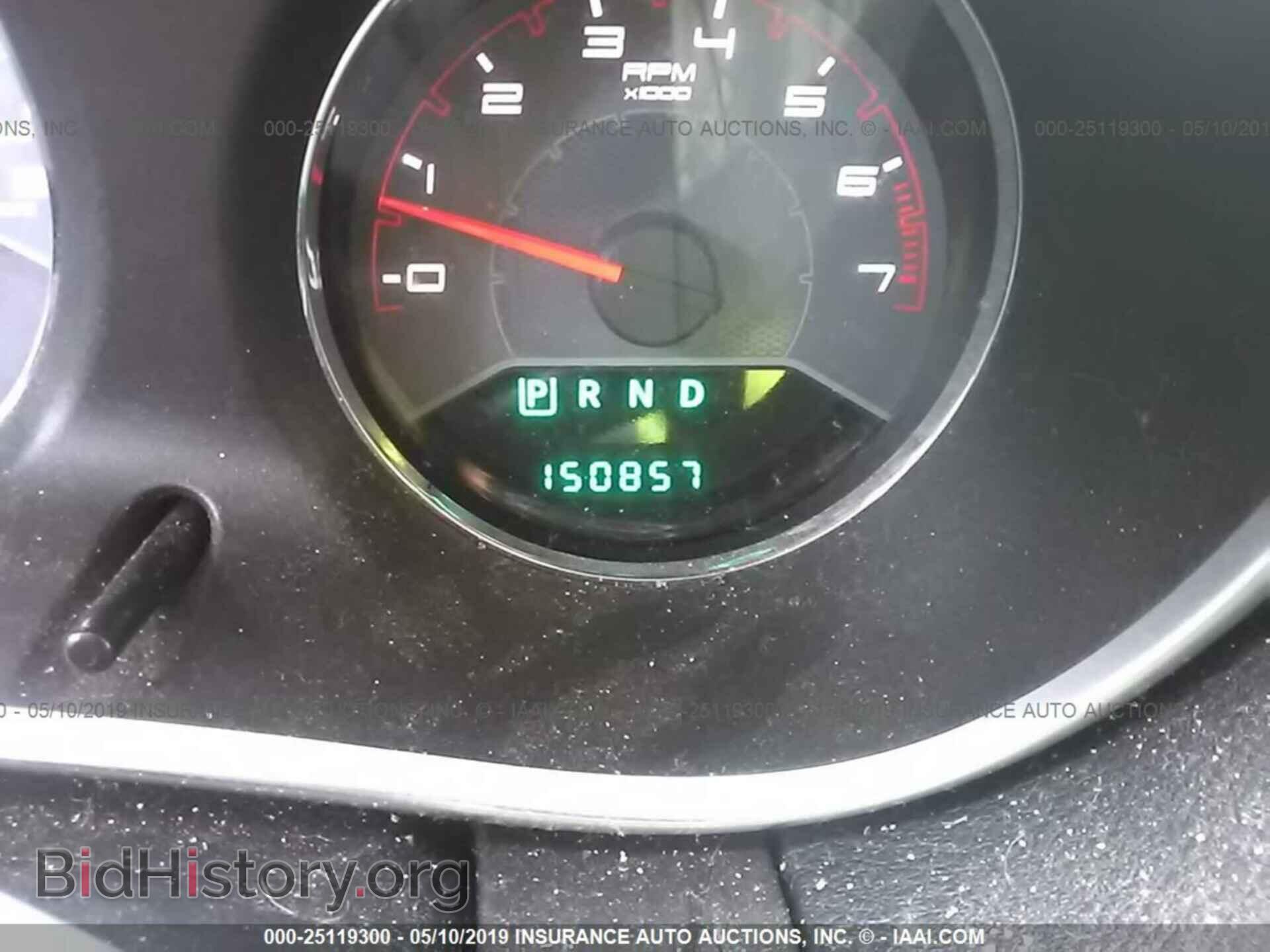 2011 DODGE AVENGER - VIN: 1B3BD1FB1BN528312 - Фото 7