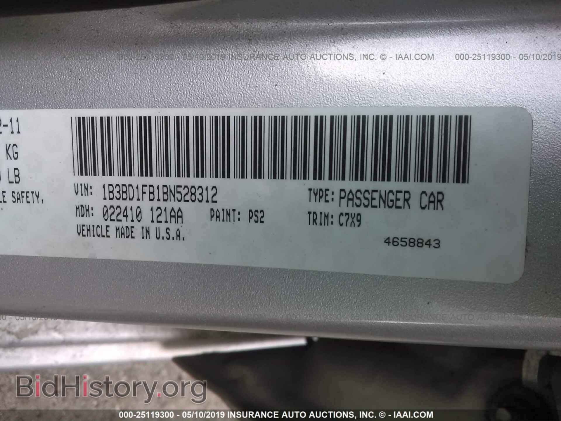 2011 DODGE AVENGER - VIN: 1B3BD1FB1BN528312 - Фото 9