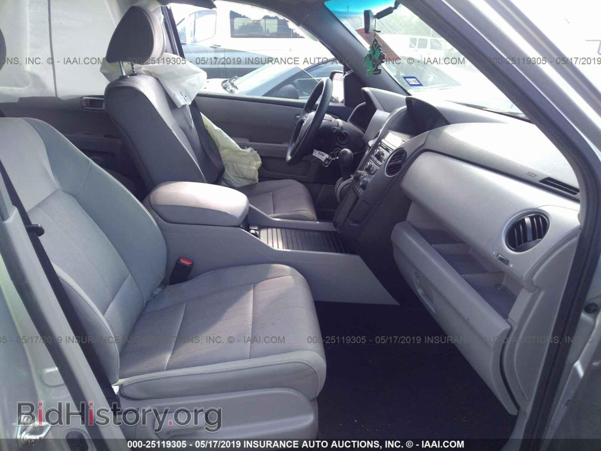 2013 HONDA PILOT - VIN: 5FNYF3H43DB040283 - Фото 5