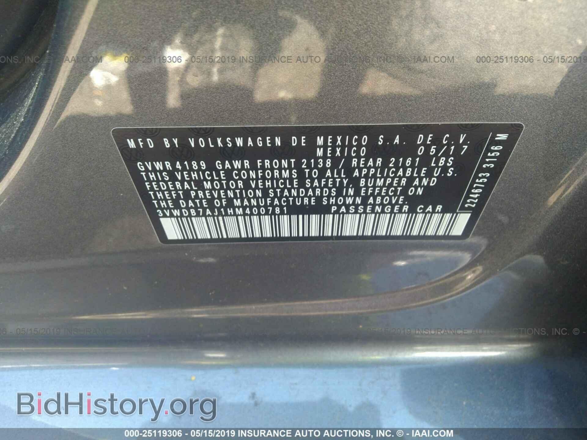 2017 VOLKSWAGEN JETTA - VIN: 3VWDB7AJ1HM400781 - Фото 9