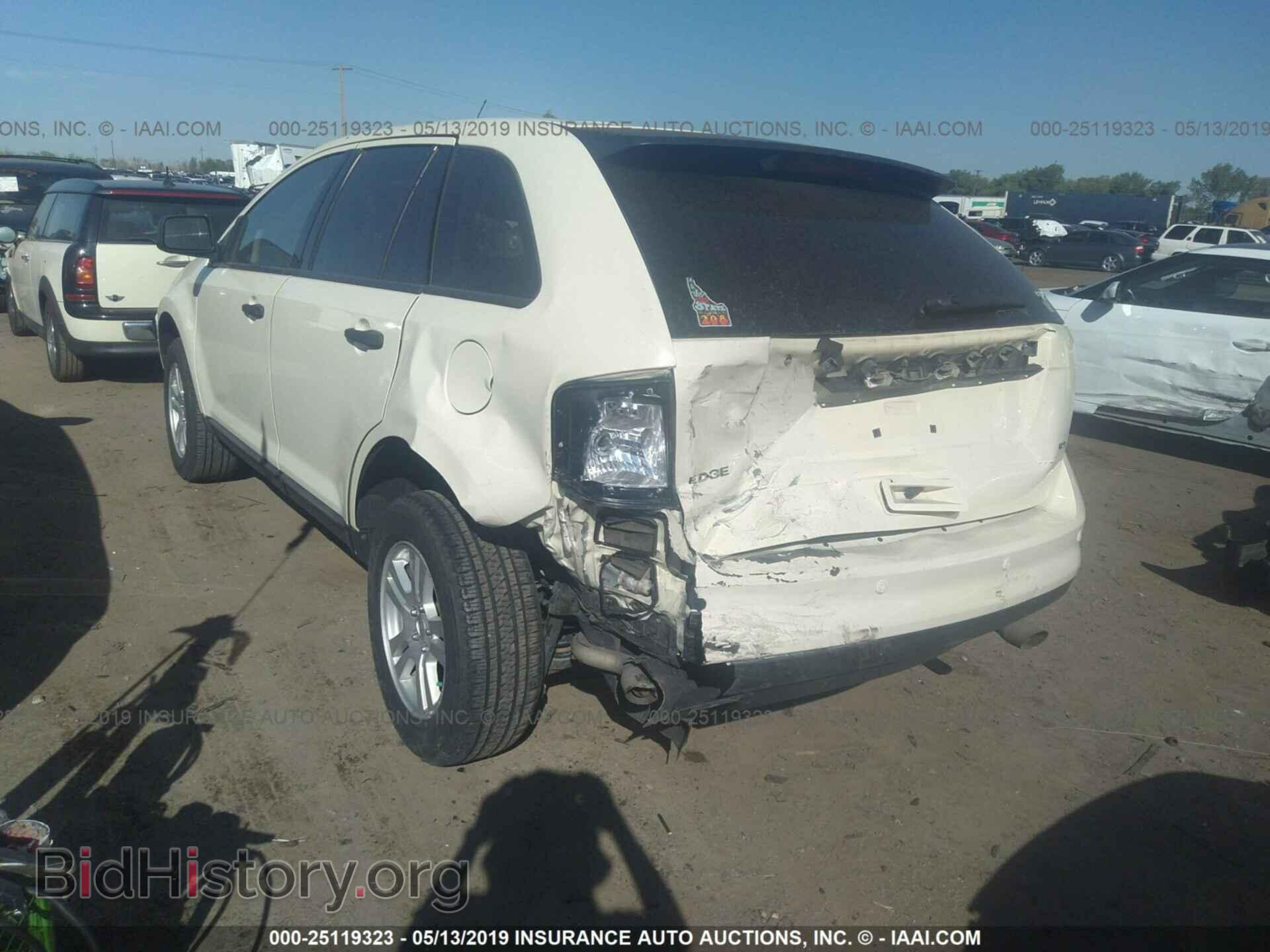 2008 FORD EDGE - VIN: 2FMDK46C98BA69182 - Photo 3