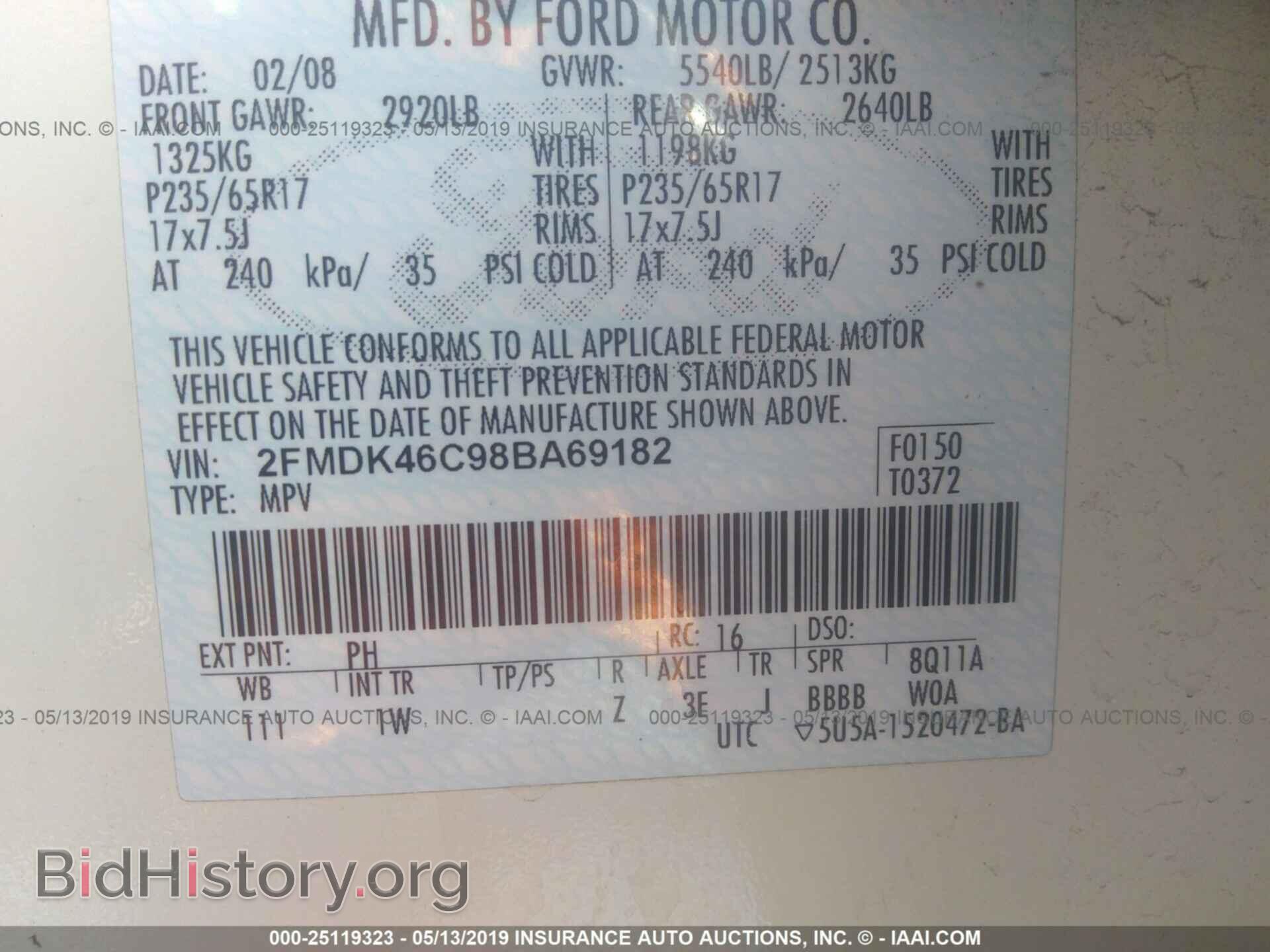 2008 FORD EDGE - VIN: 2FMDK46C98BA69182 - Photo 9