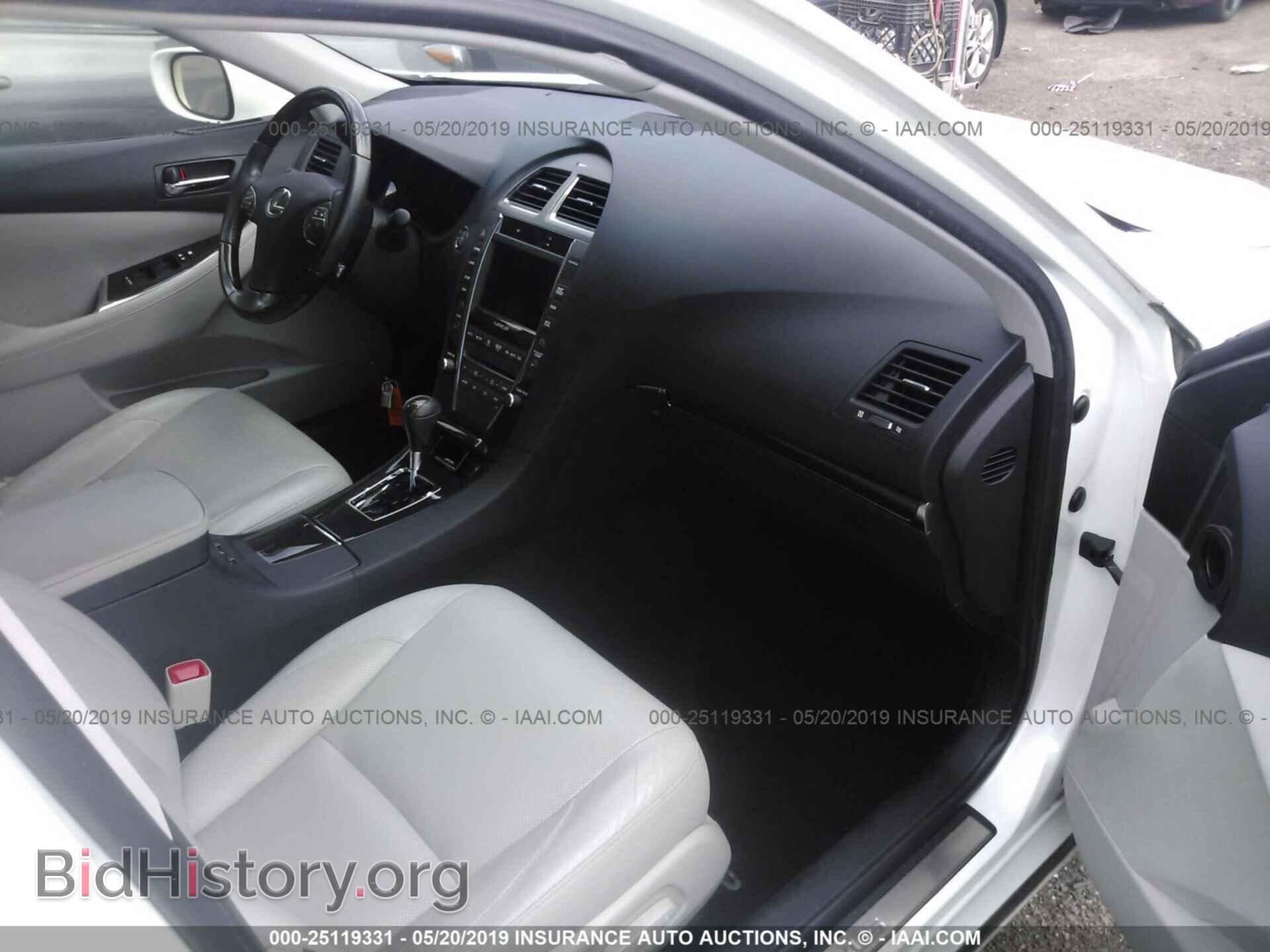 2012 LEXUS ES - VIN: JTHBK1EG4C2485636 - Фото 5