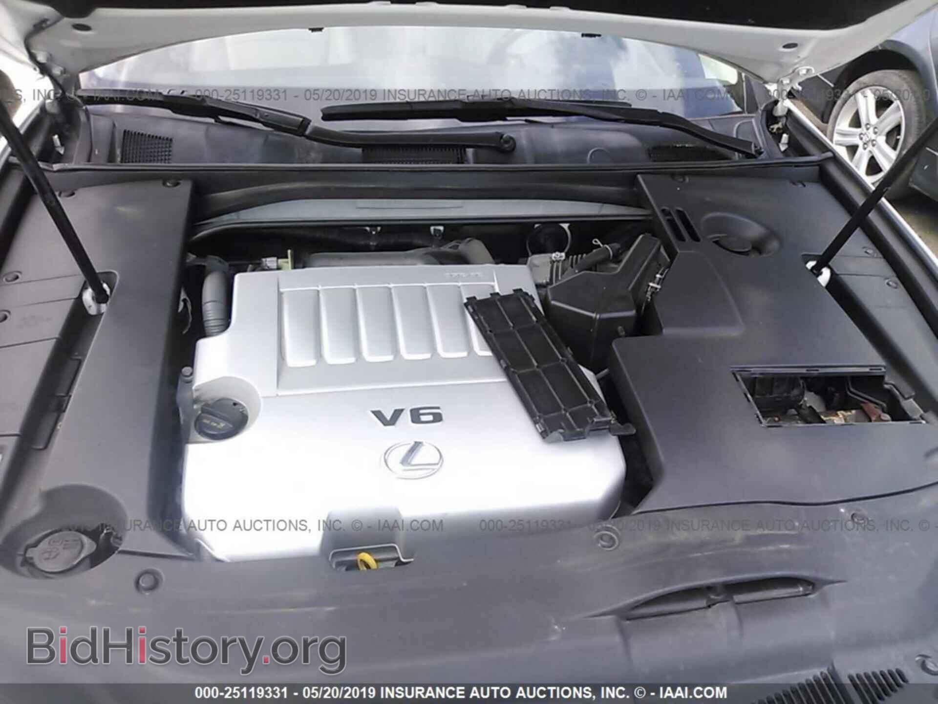 2012 LEXUS ES - VIN: JTHBK1EG4C2485636 - Фото 10