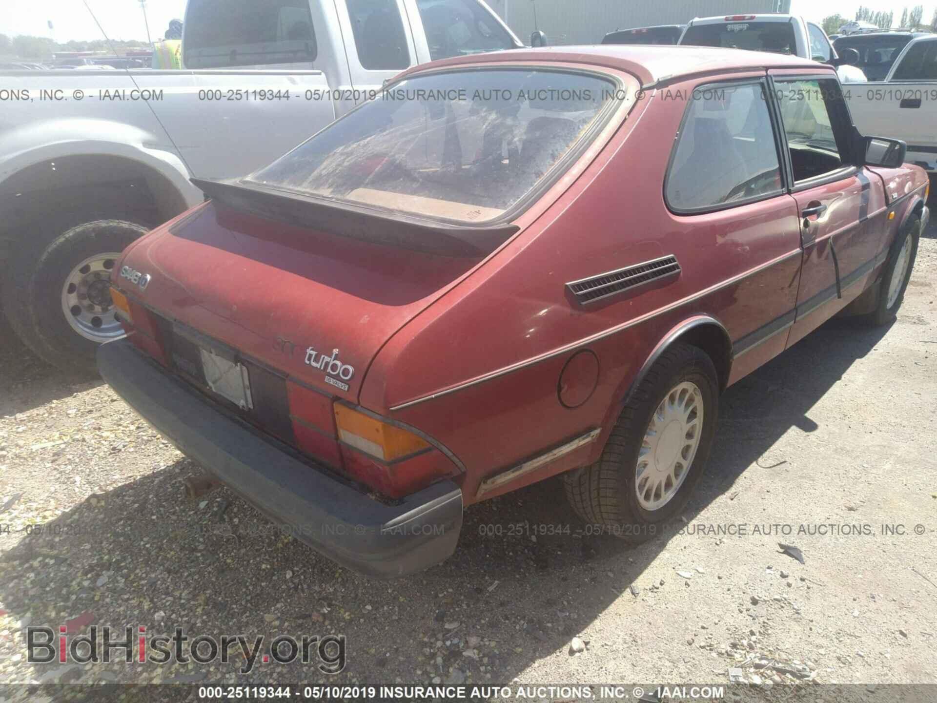 1991 SAAB 900 - VIN: YS3AL35L2M5005606 - Фото 4