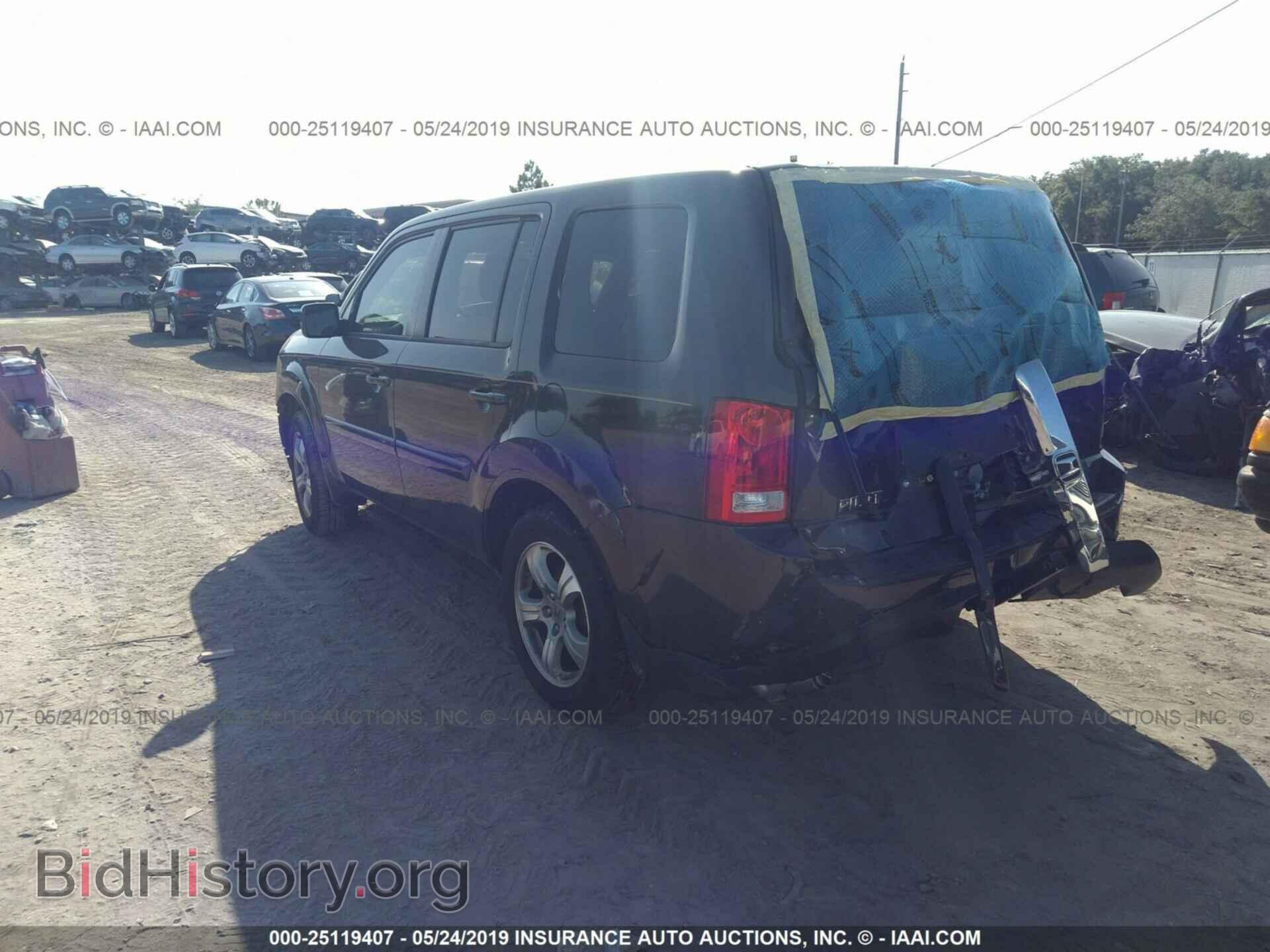 2012 HONDA PILOT - VIN: 5FNYF3H59CB013886 - Photo 3