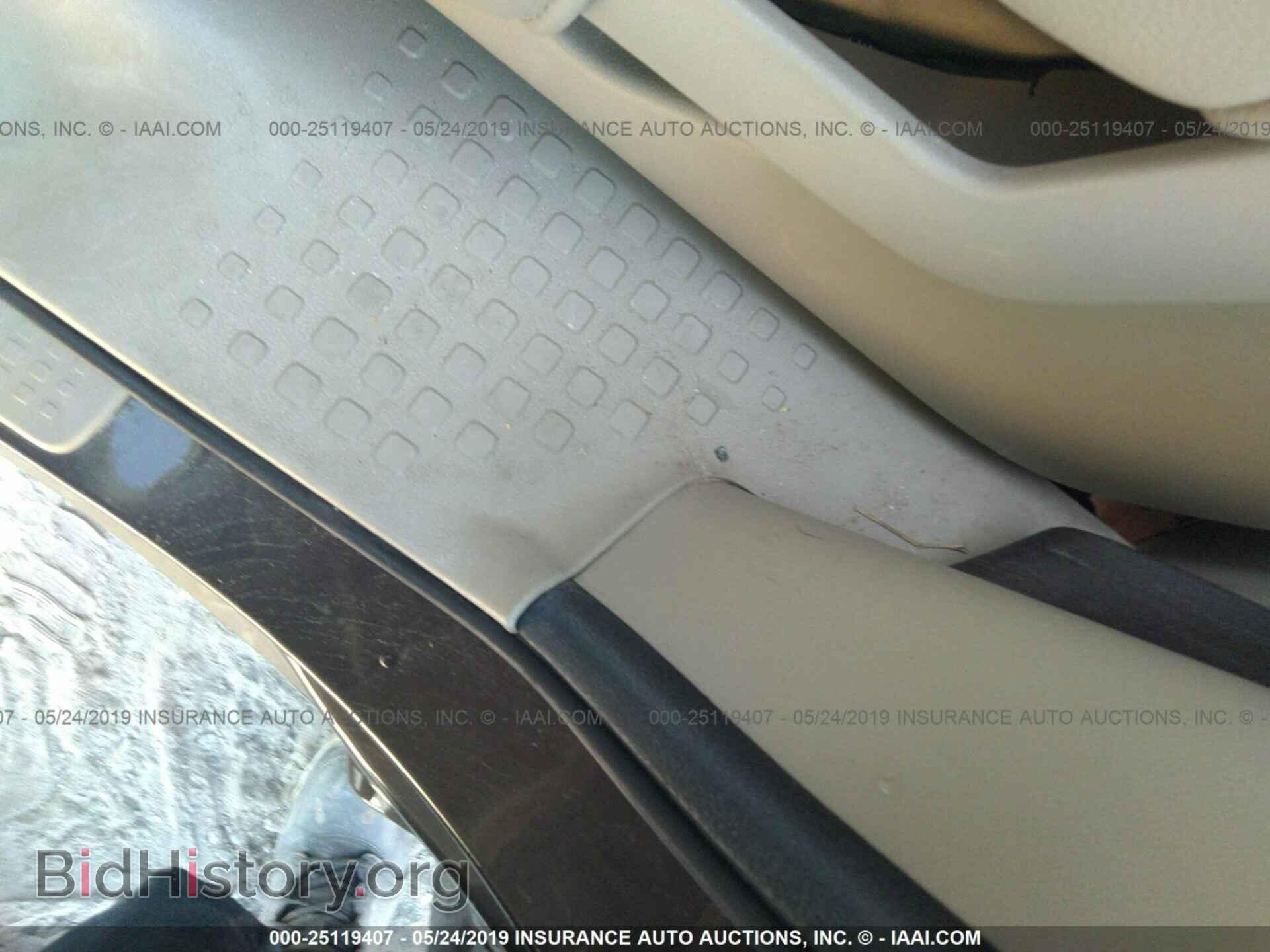 2012 HONDA PILOT - VIN: 5FNYF3H59CB013886 - Photo 8