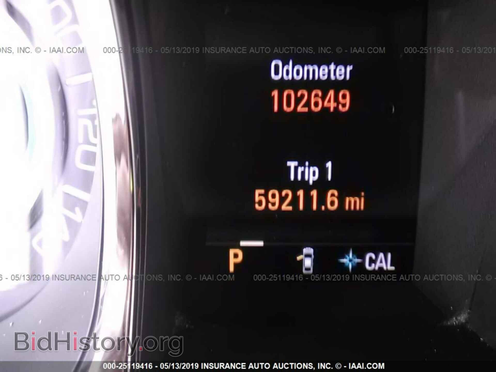 2012 BUICK LACROSSE - VIN: 1G4GC5E35CF233777 - Photo 7