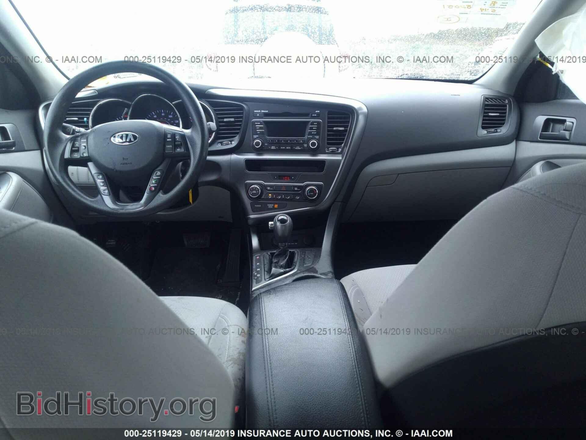 2013 KIA OPTIMA - VIN: KNAGM4A7XD5307025 - Photo 5