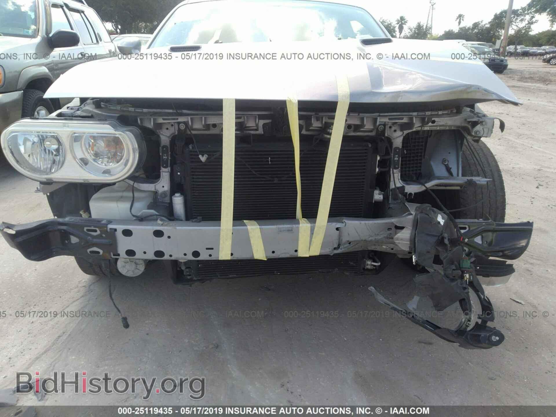 2014 DODGE CHALLENGER - VIN: 2C3CDYAG9EH254213 - Photo 6