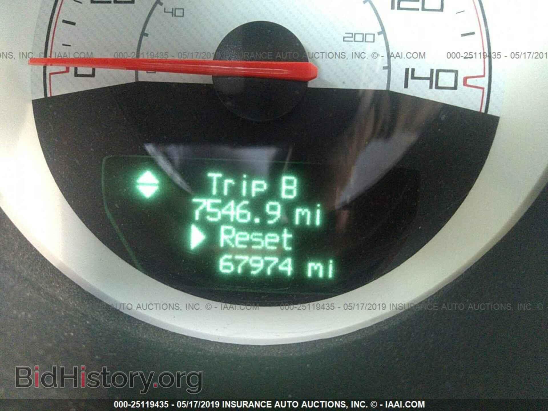 2014 DODGE CHALLENGER - VIN: 2C3CDYAG9EH254213 - Photo 7