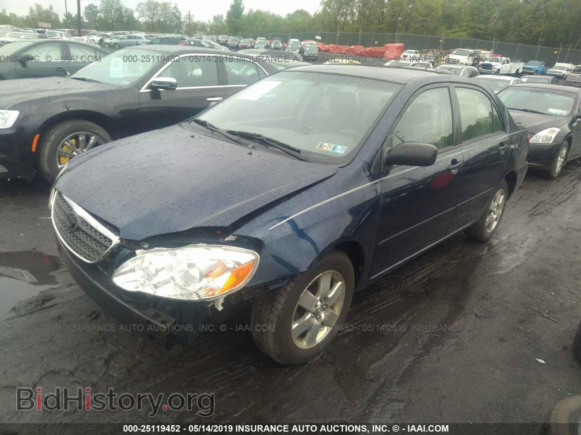 2007 TOYOTA COROLLA - VIN: 2T1BR32E77C774156 - Фото 2